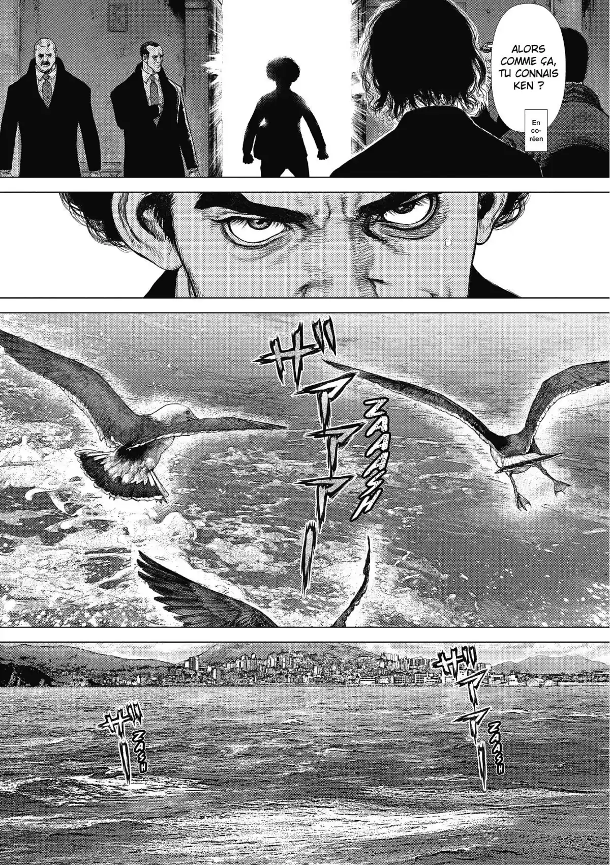 Sun-Ken Rock Volume 22 page 141