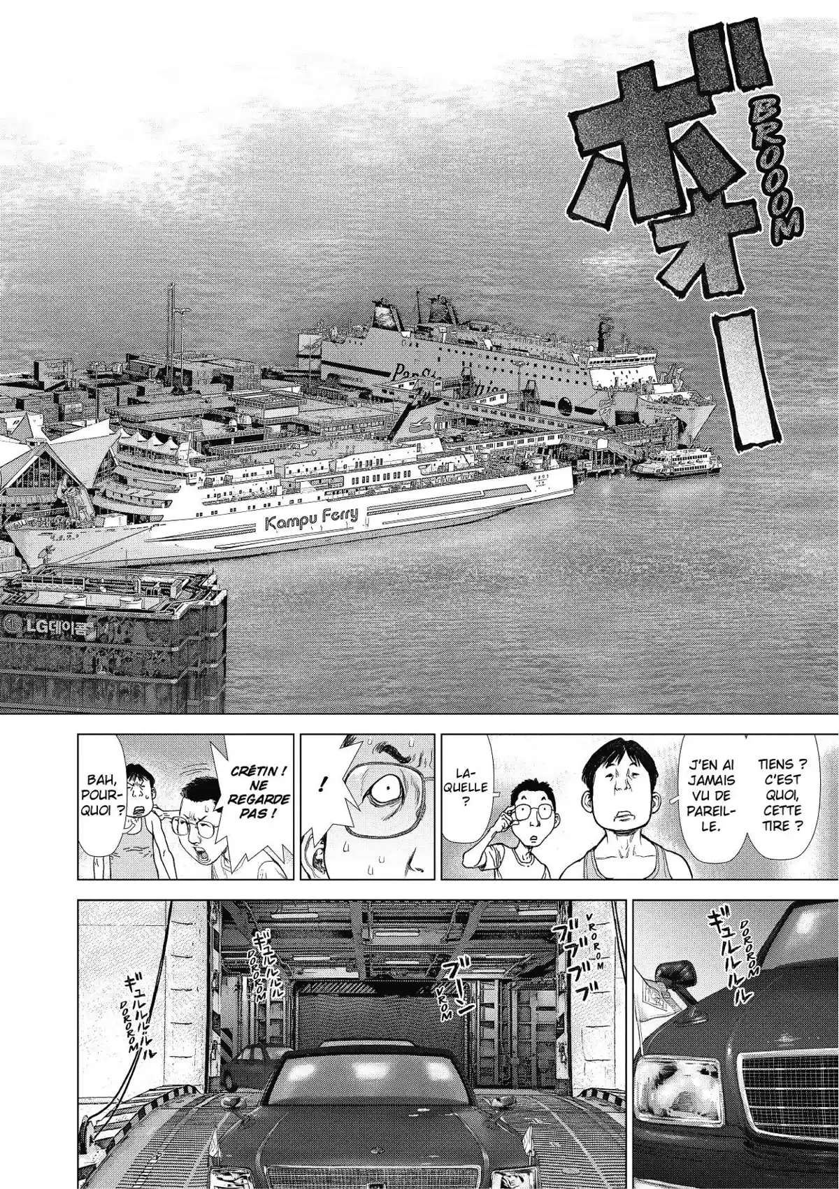 Sun-Ken Rock Volume 22 page 146