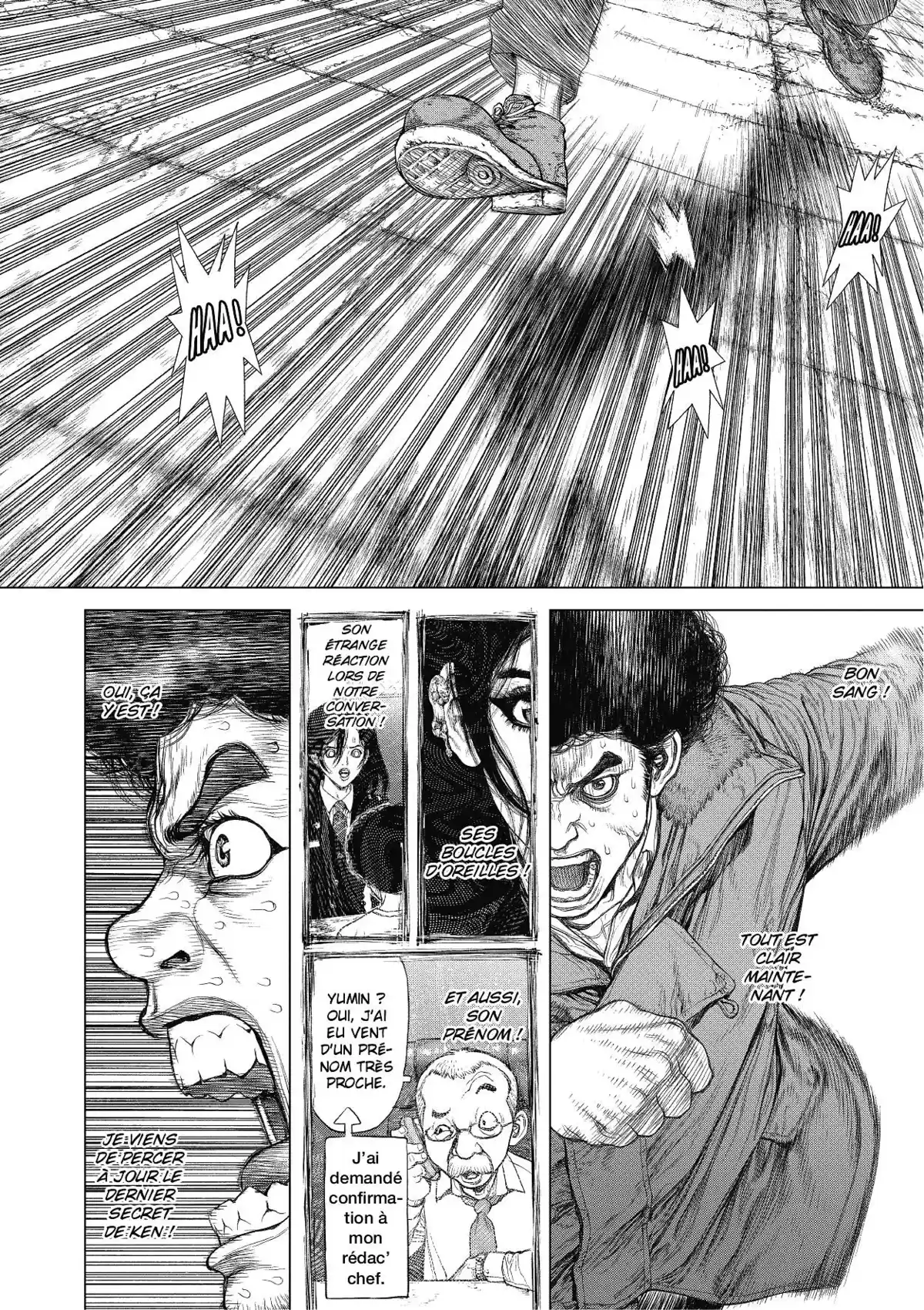 Sun-Ken Rock Volume 22 page 15