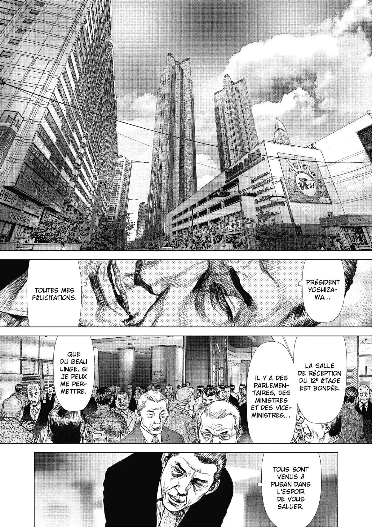 Sun-Ken Rock Volume 22 page 157