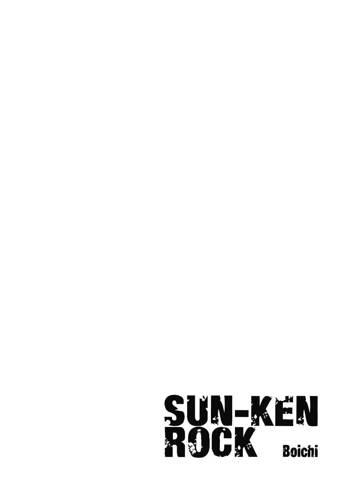 Sun-Ken Rock Volume 22 page 23