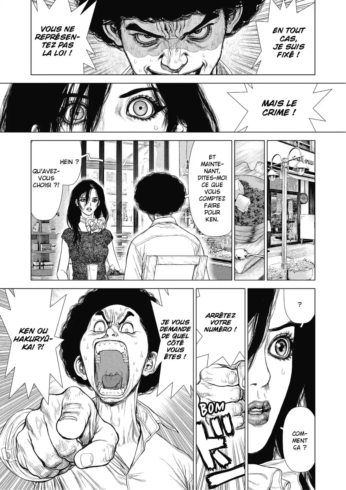 Sun-Ken Rock Volume 22 page 24