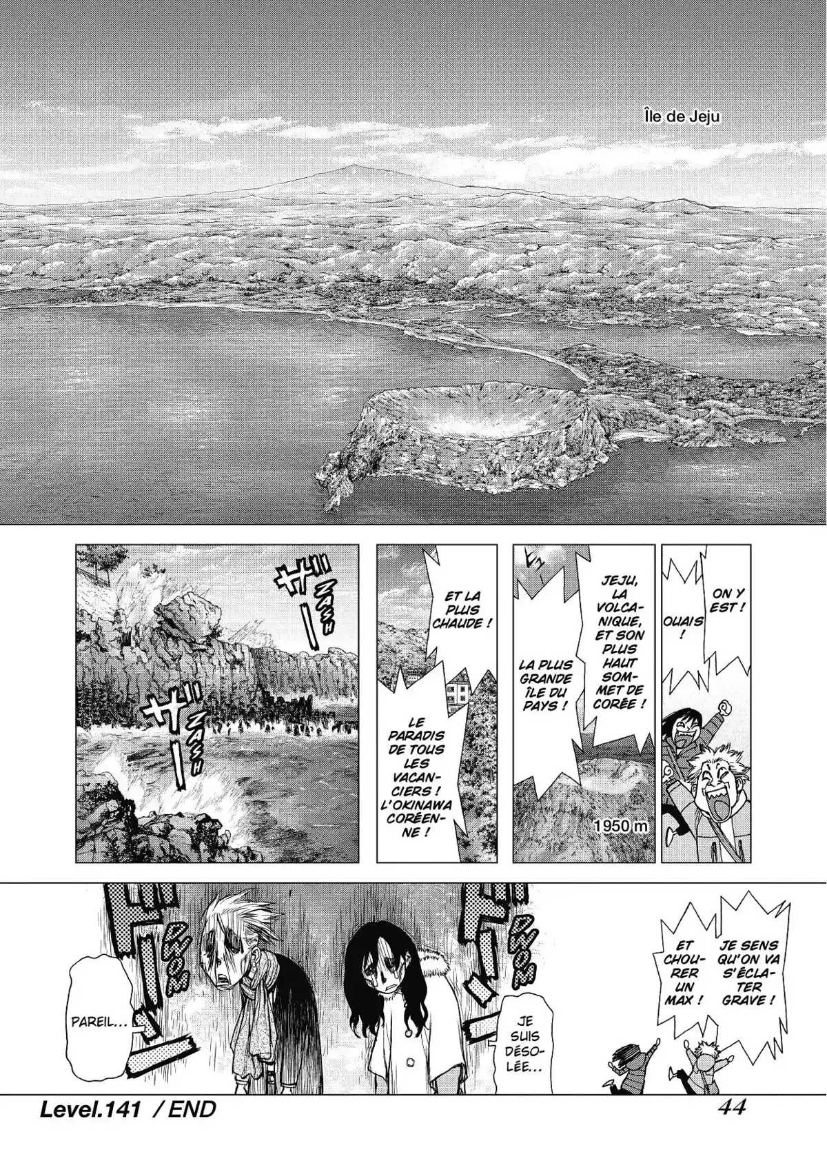 Sun-Ken Rock Volume 22 page 43