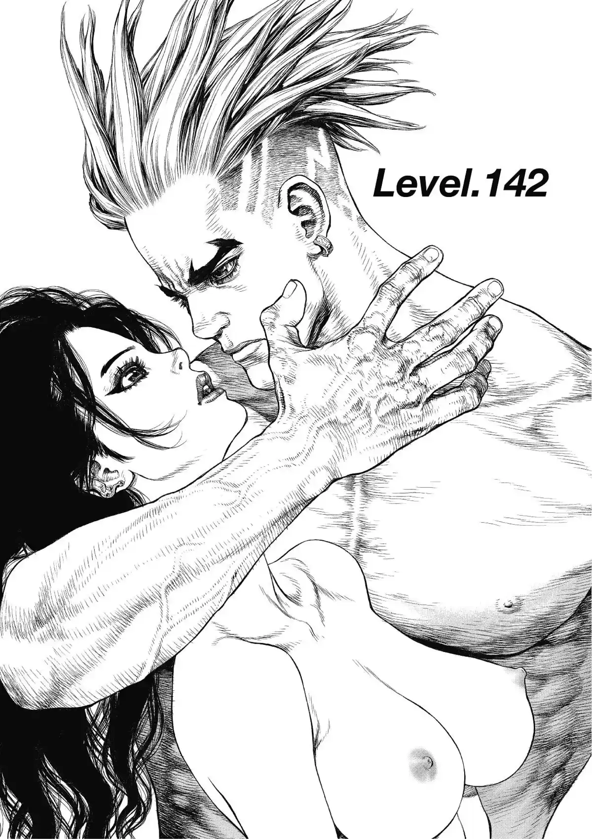 Sun-Ken Rock Volume 22 page 46