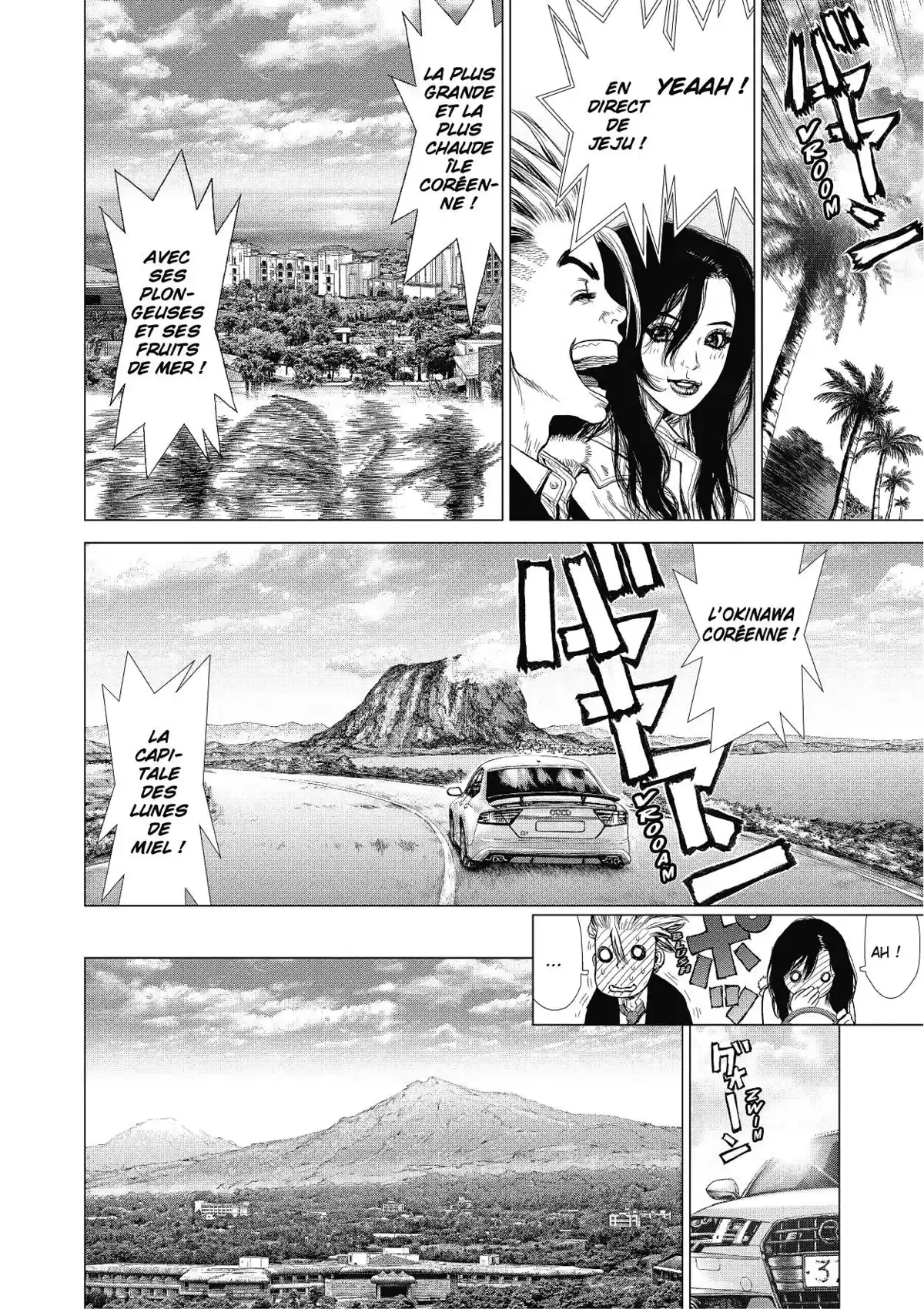 Sun-Ken Rock Volume 22 page 47