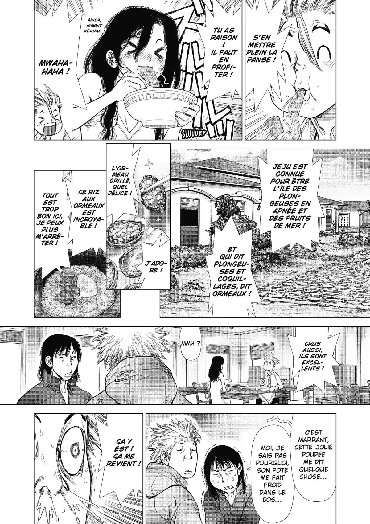 Sun-Ken Rock Volume 22 page 49