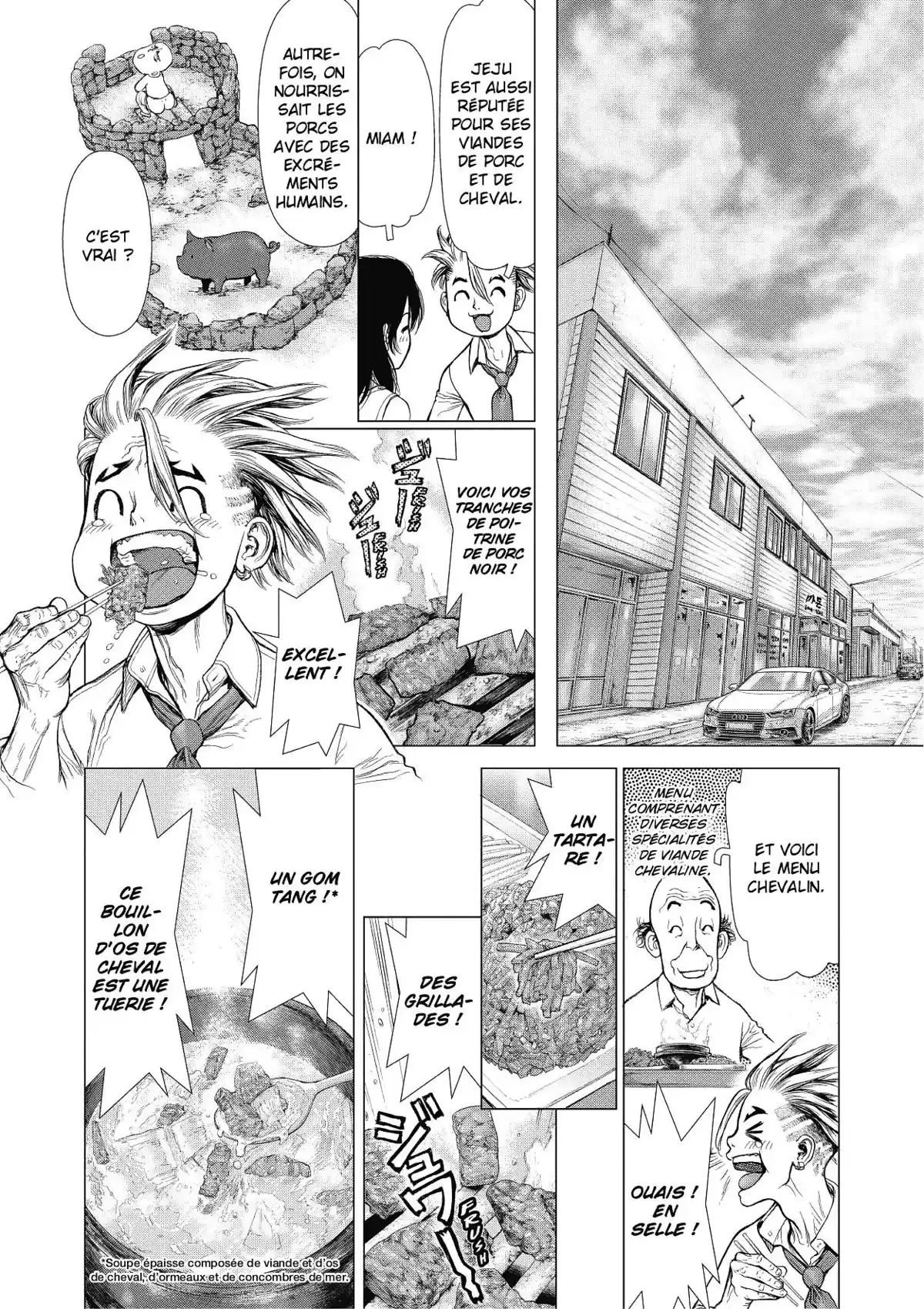 Sun-Ken Rock Volume 22 page 51