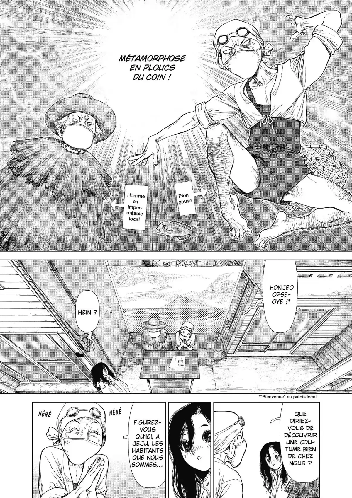 Sun-Ken Rock Volume 22 page 53