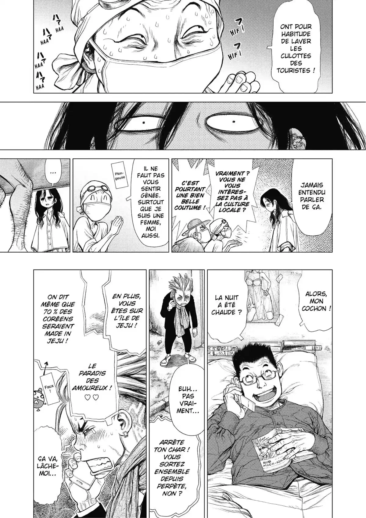 Sun-Ken Rock Volume 22 page 54