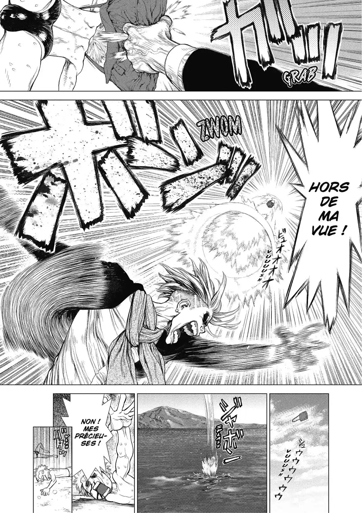 Sun-Ken Rock Volume 22 page 60