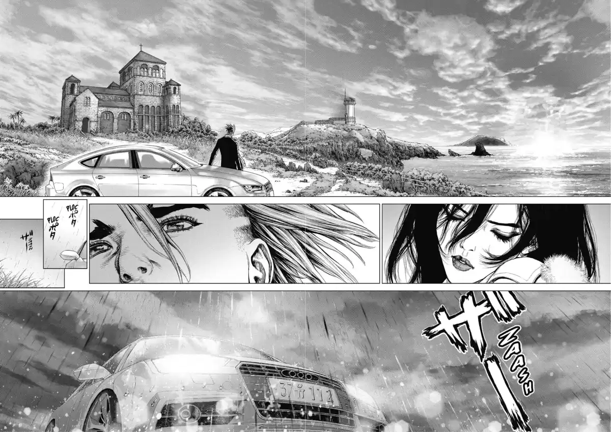 Sun-Ken Rock Volume 22 page 62