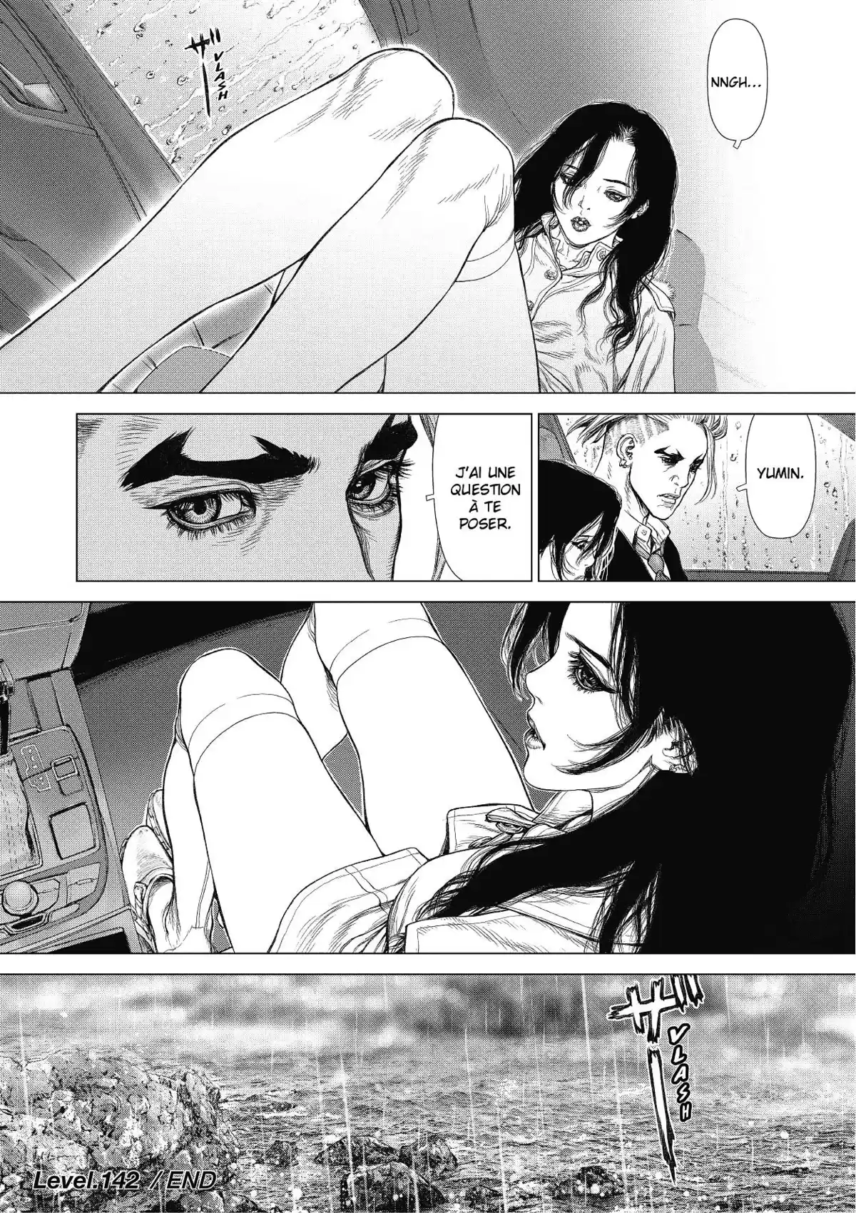 Sun-Ken Rock Volume 22 page 63