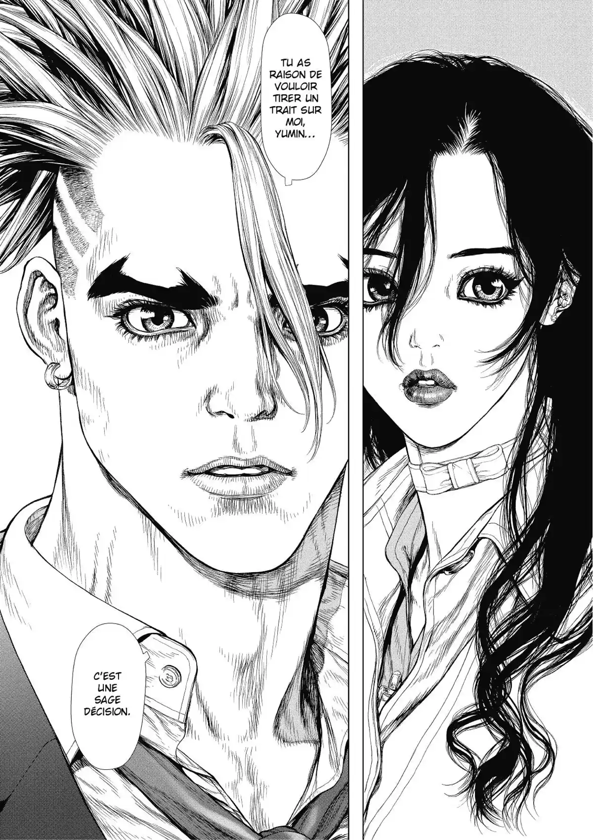 Sun-Ken Rock Volume 22 page 68