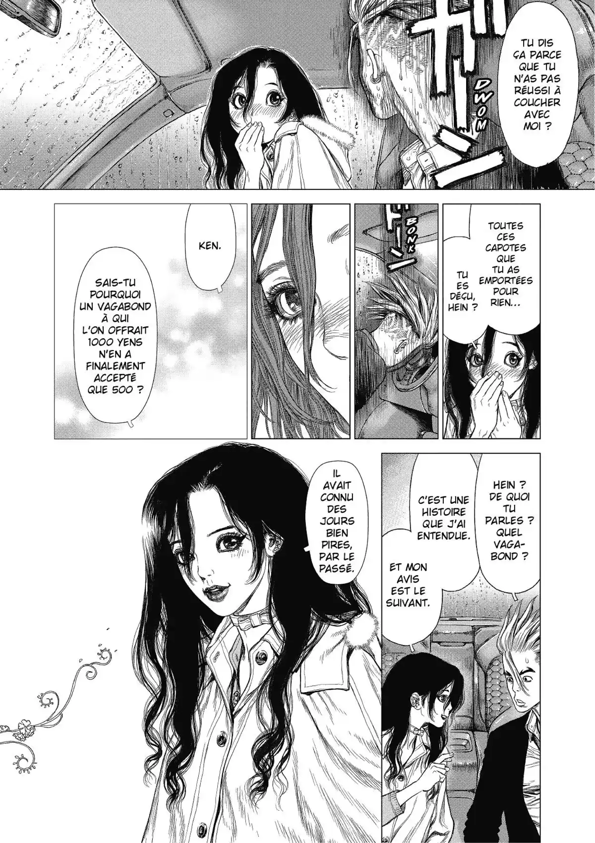Sun-Ken Rock Volume 22 page 69