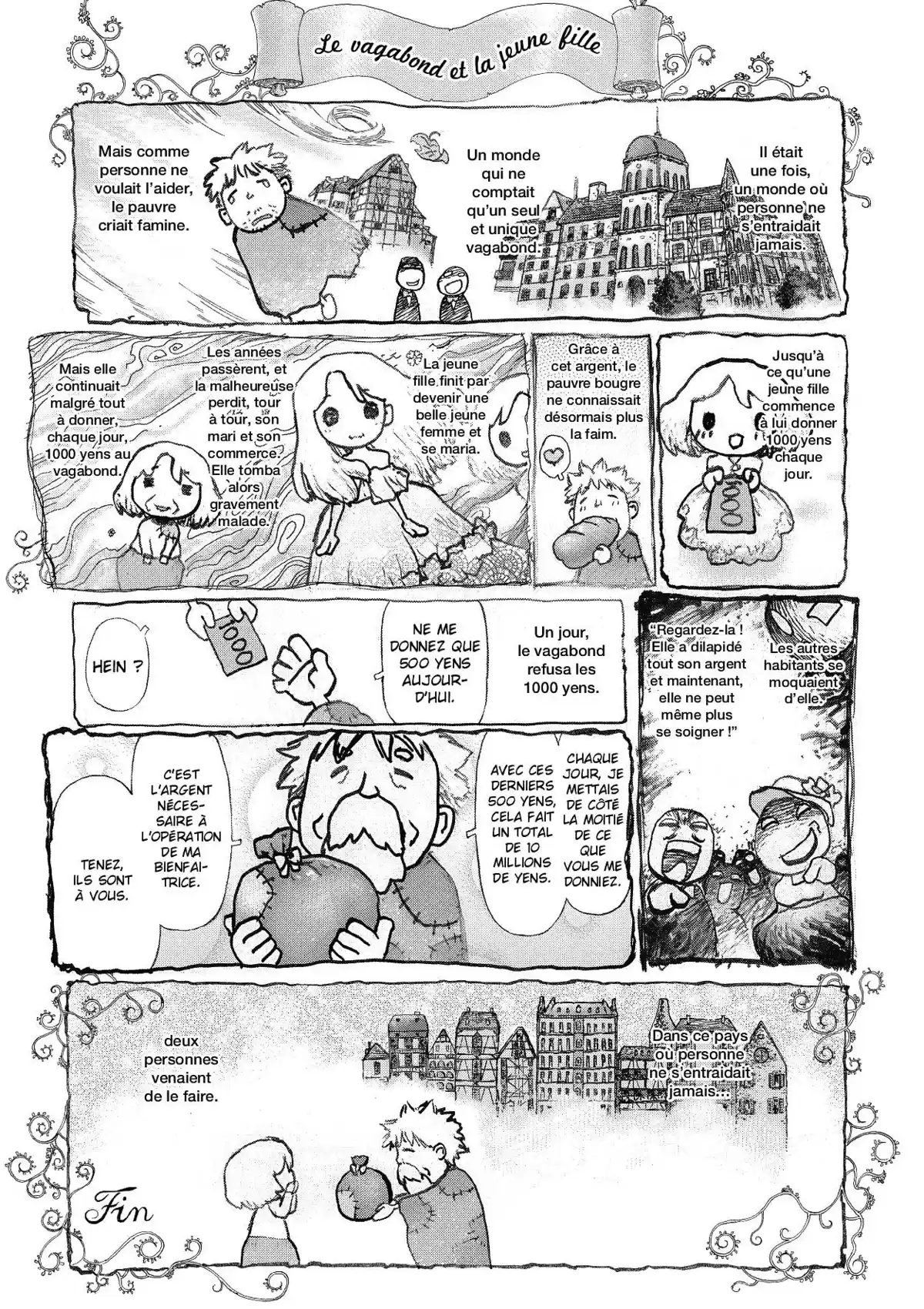 Sun-Ken Rock Volume 22 page 70