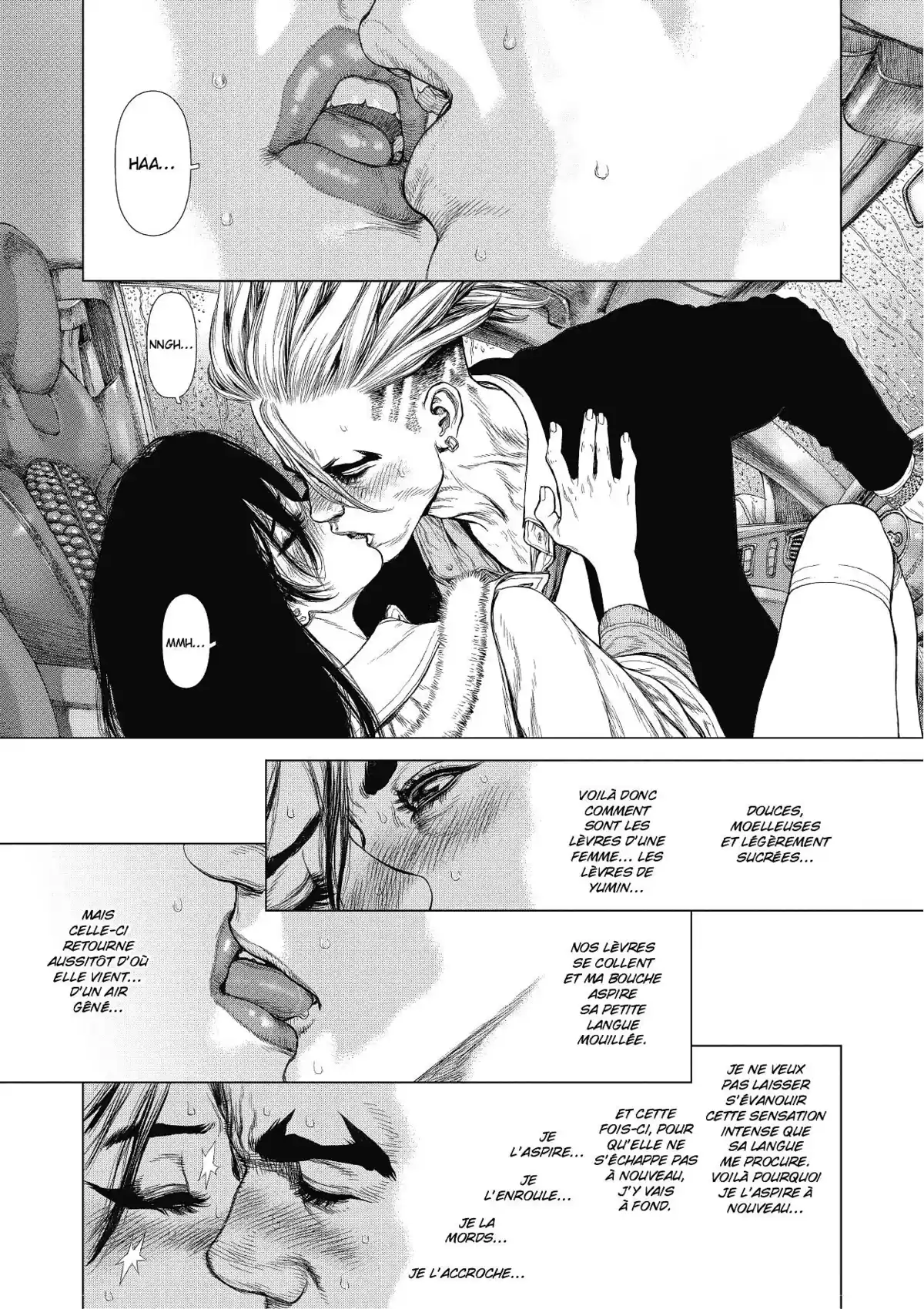 Sun-Ken Rock Volume 22 page 74