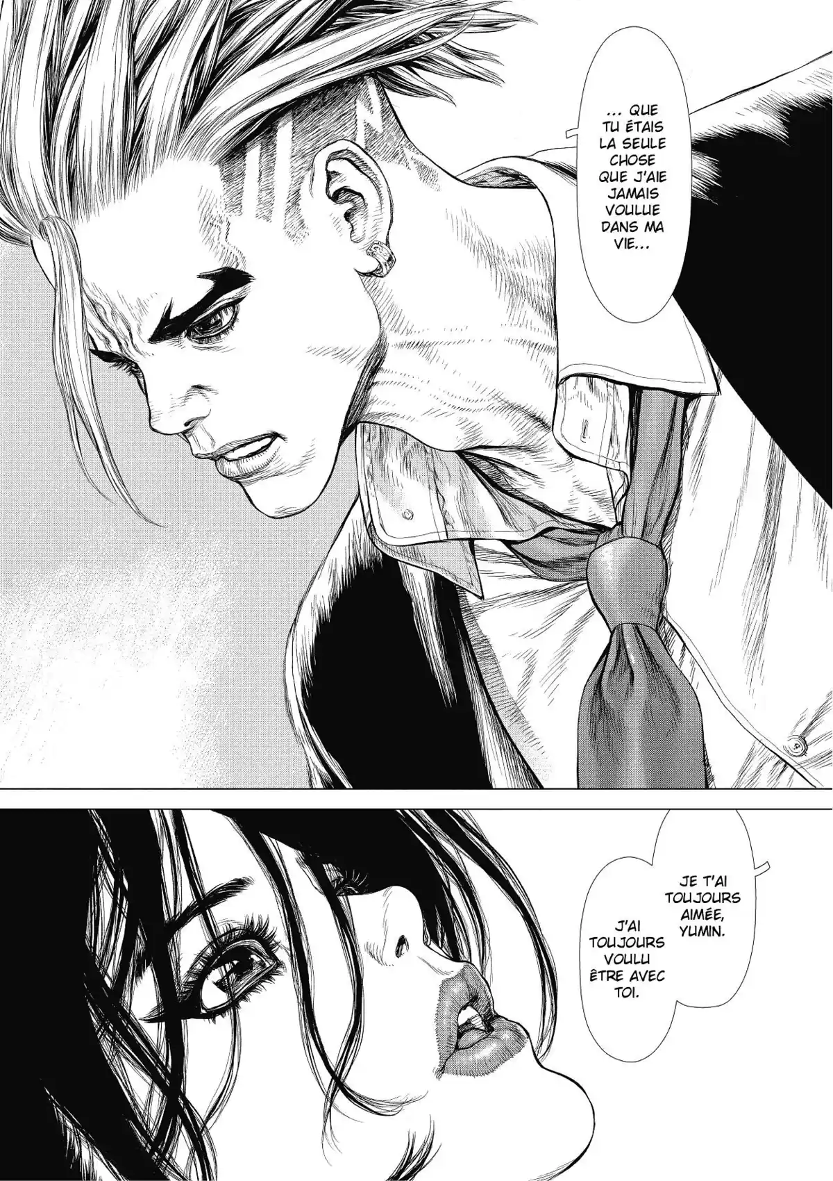 Sun-Ken Rock Volume 22 page 77