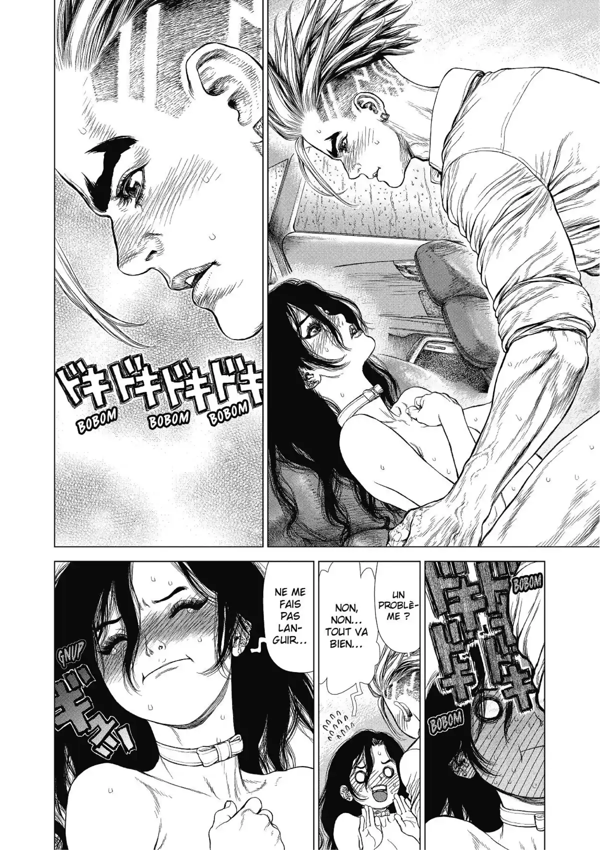 Sun-Ken Rock Volume 22 page 81