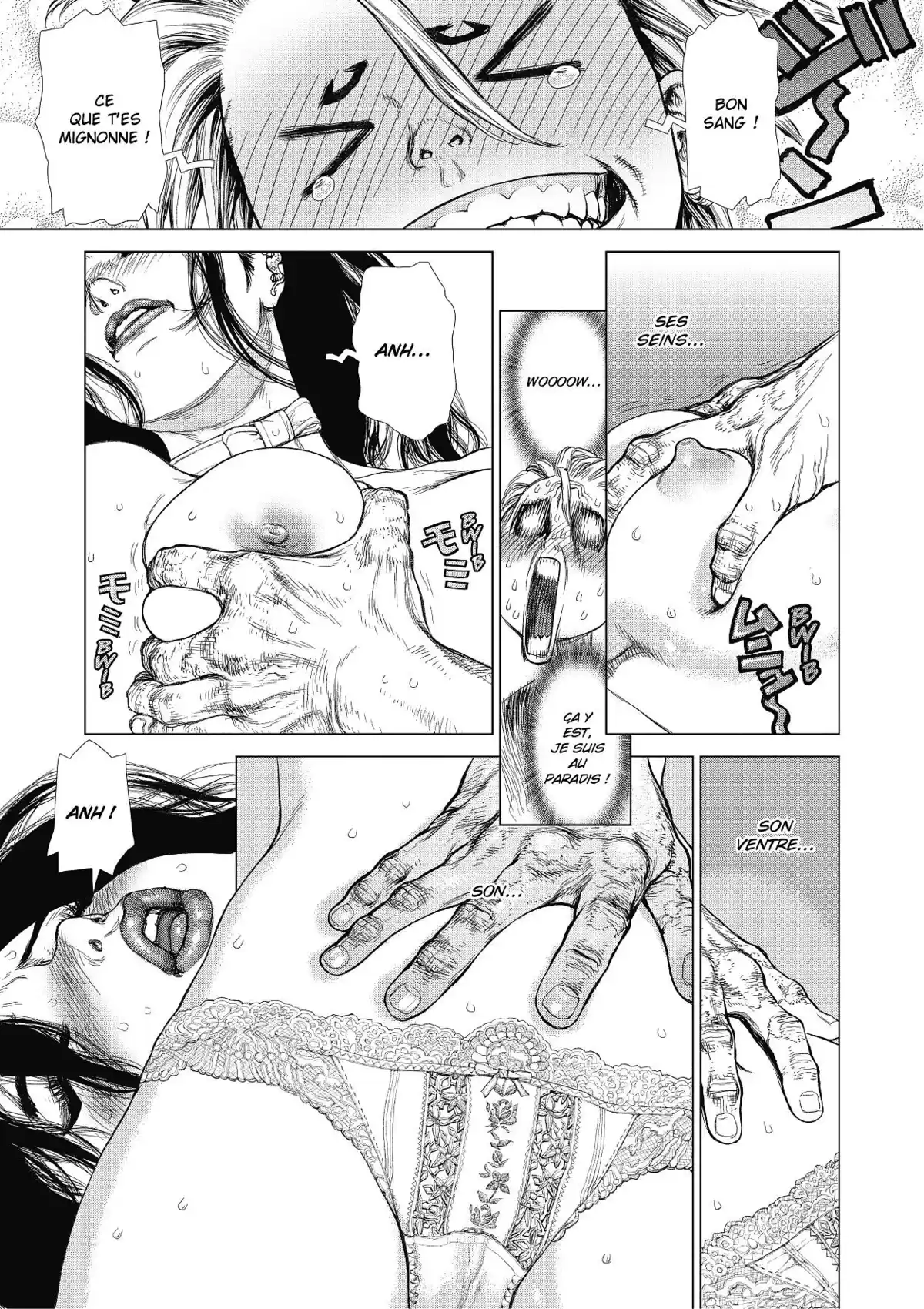 Sun-Ken Rock Volume 22 page 82