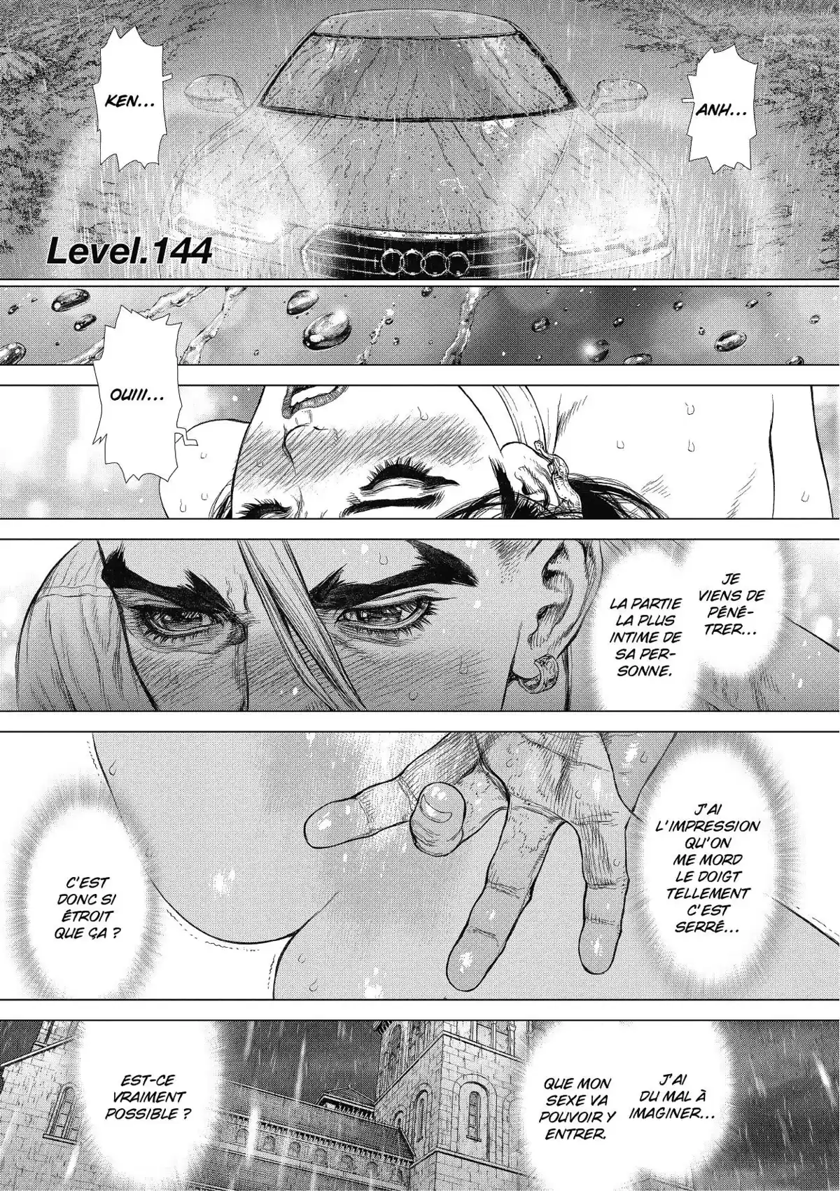Sun-Ken Rock Volume 22 page 84