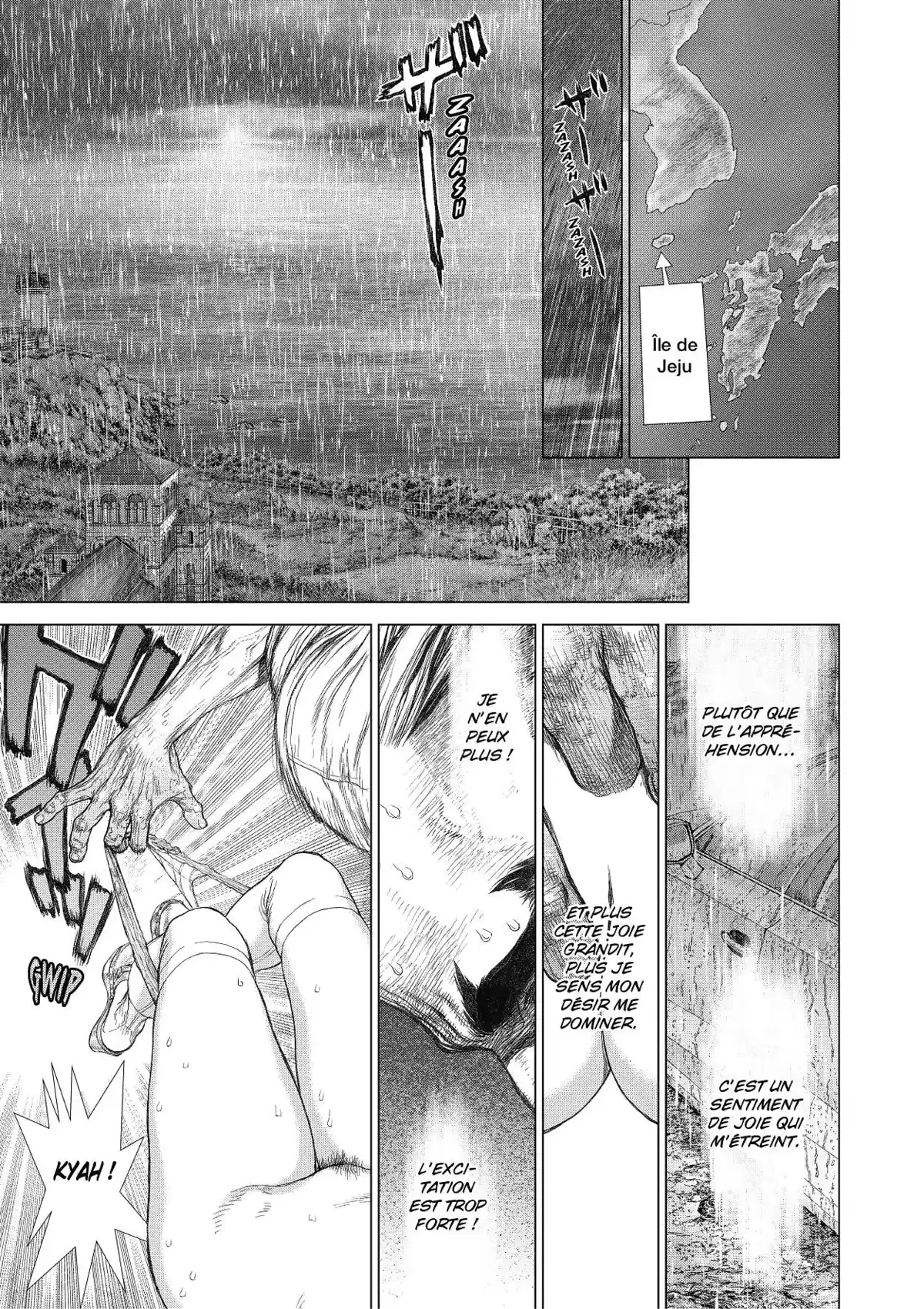 Sun-Ken Rock Volume 22 page 86