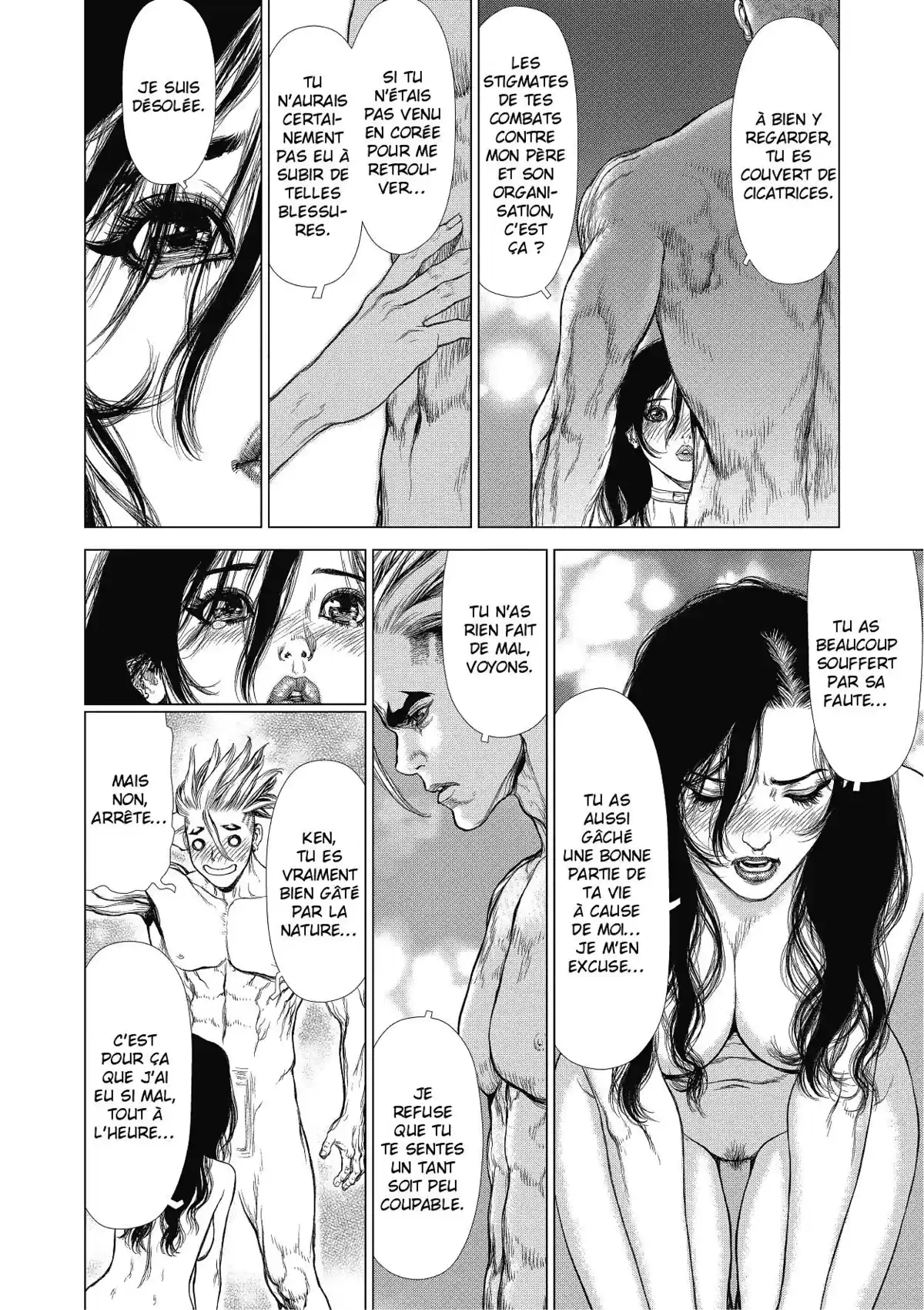 Sun-Ken Rock Volume 22 page 99