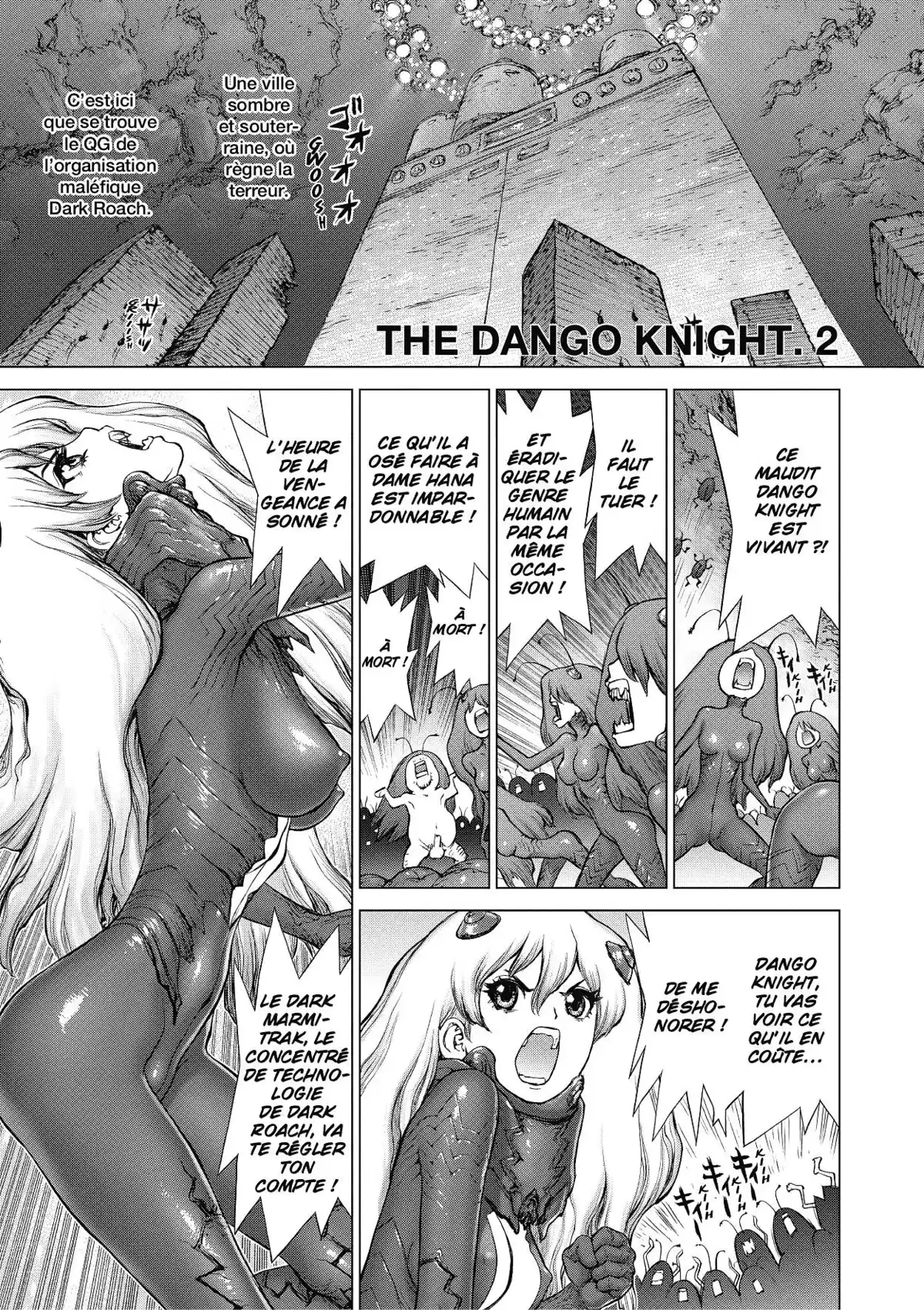 Sun-Ken Rock Volume 15 page 107