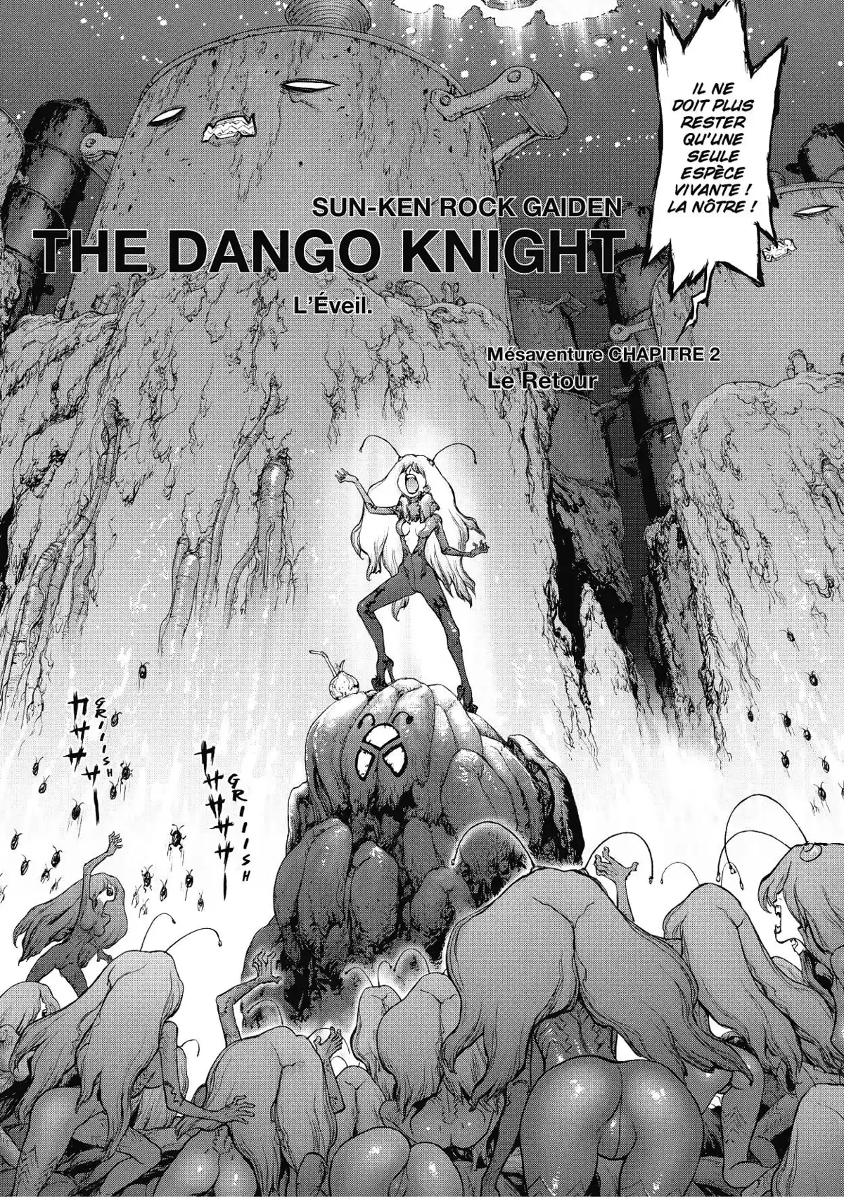Sun-Ken Rock Volume 15 page 108