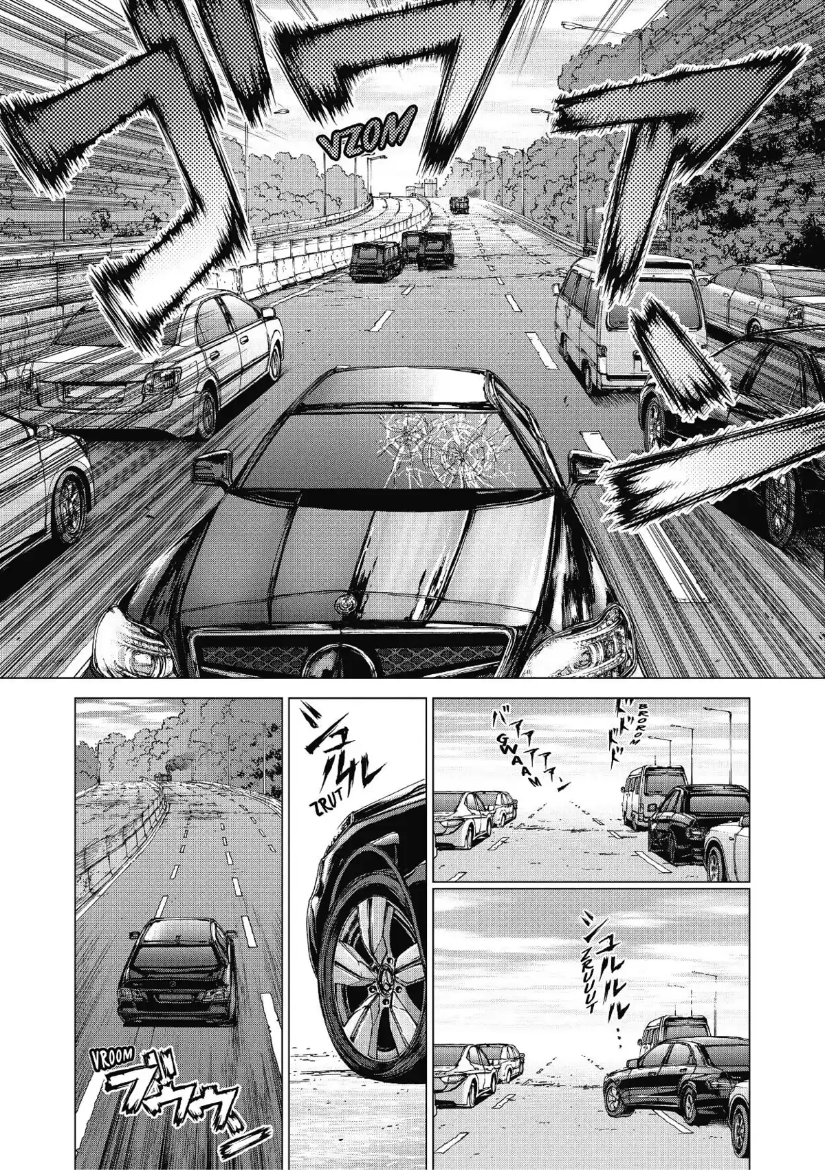 Sun-Ken Rock Volume 15 page 11