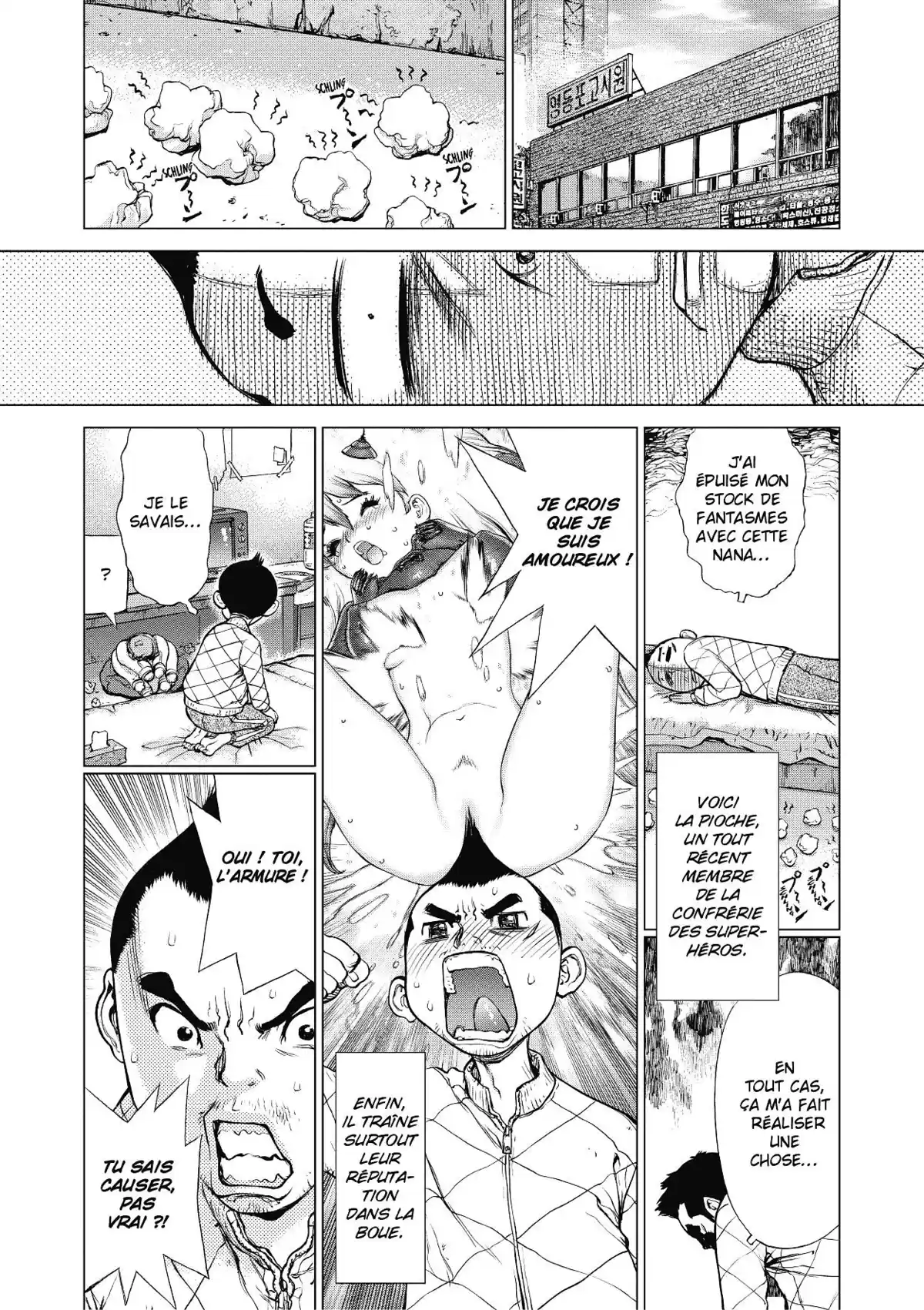 Sun-Ken Rock Volume 15 page 110