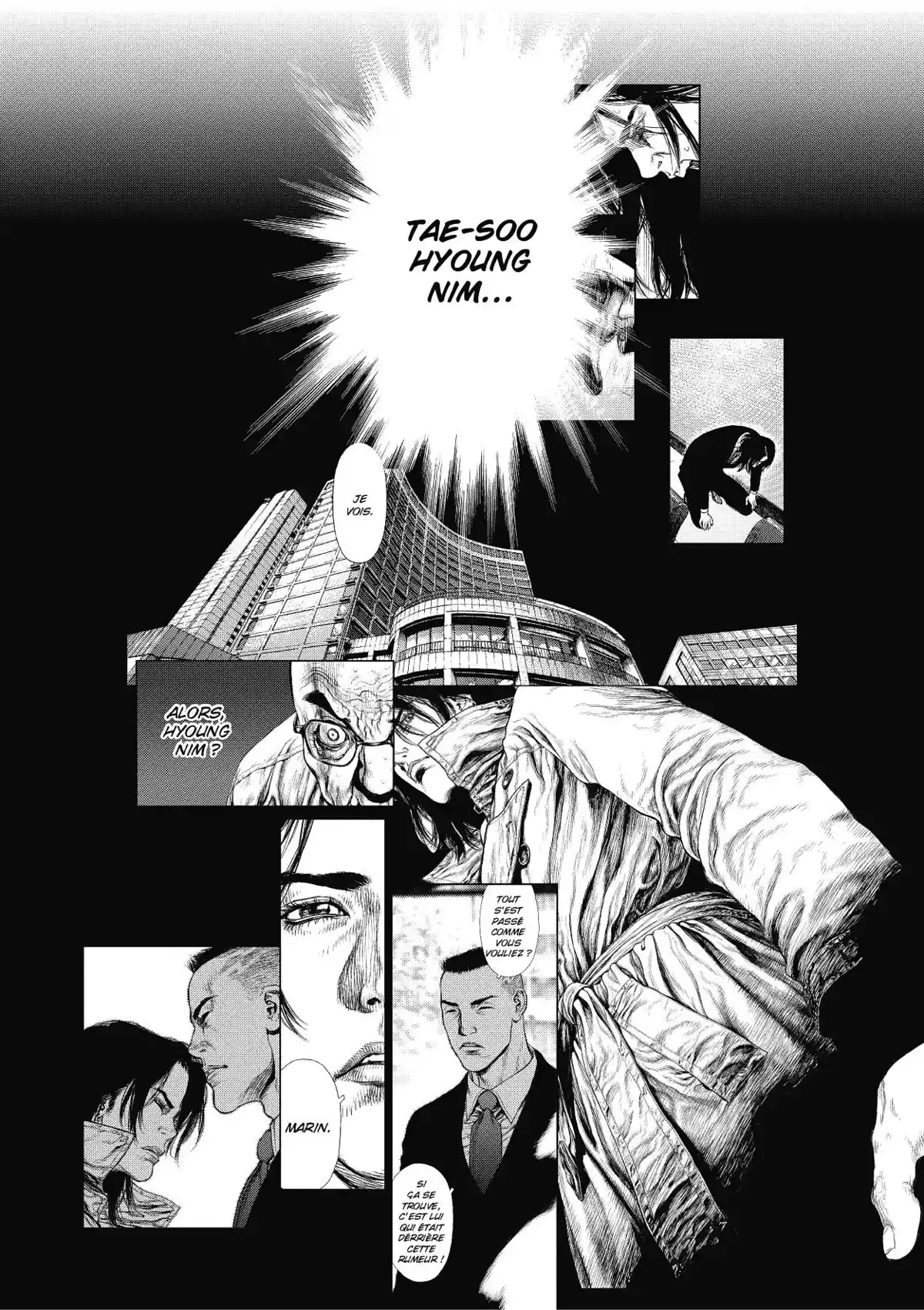 Sun-Ken Rock Volume 15 page 14