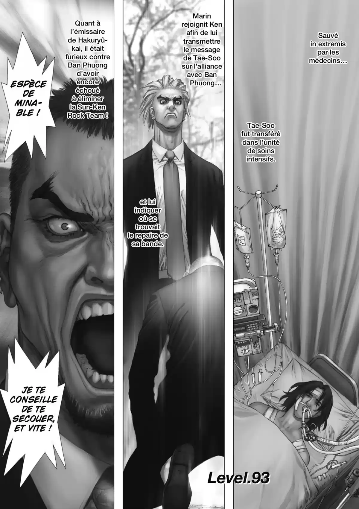 Sun-Ken Rock Volume 15 page 20