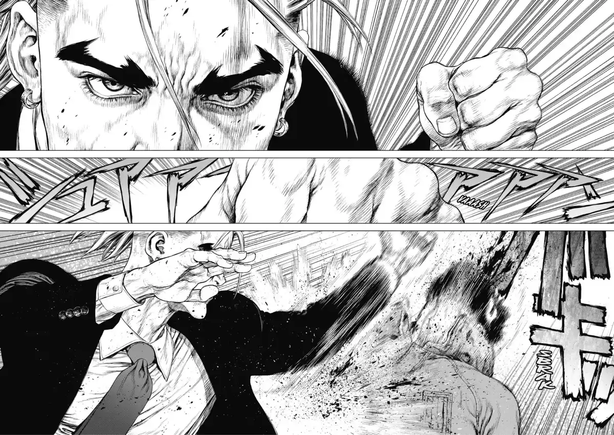 Sun-Ken Rock Volume 15 page 83