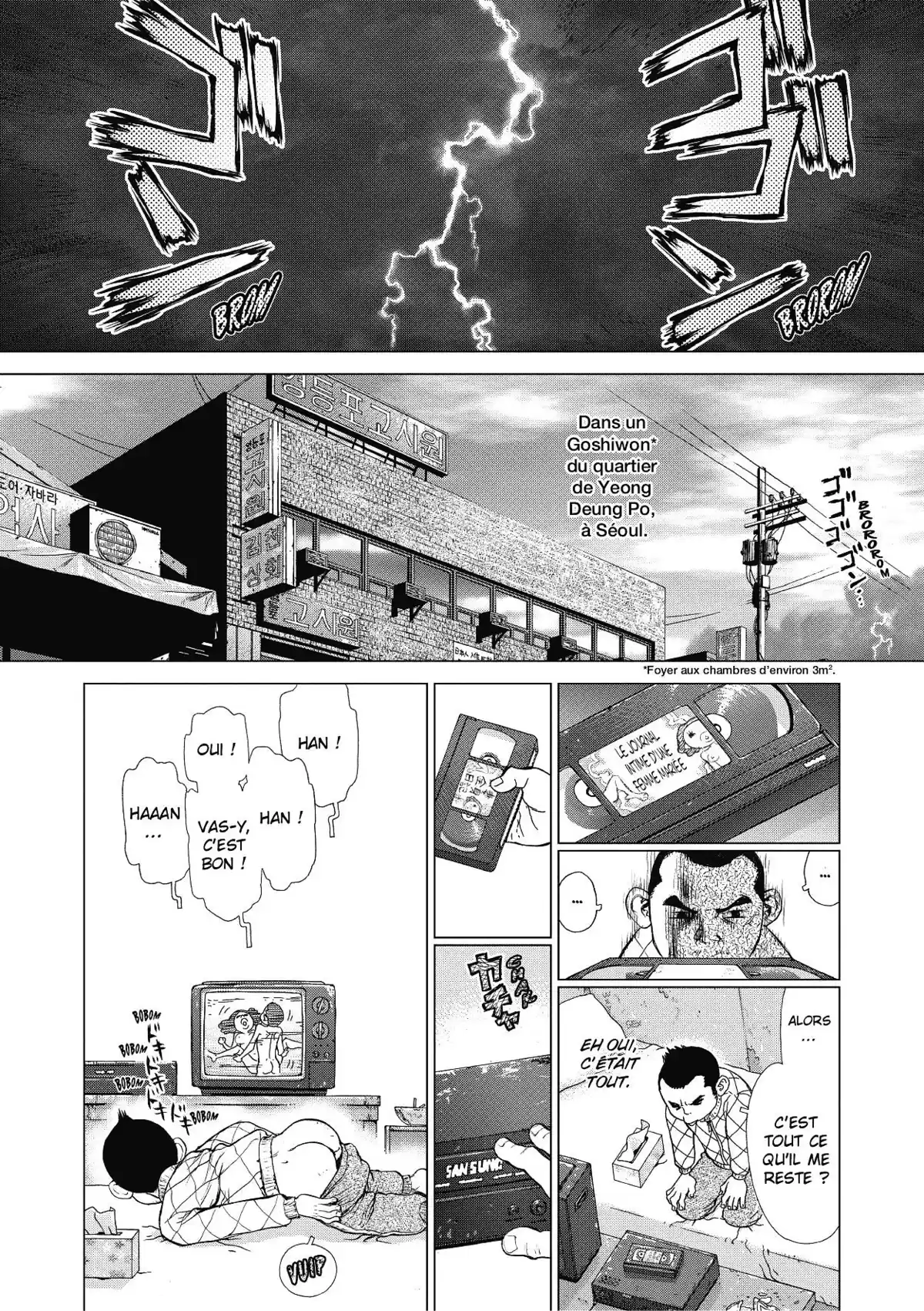 Sun-Ken Rock Volume 15 page 93