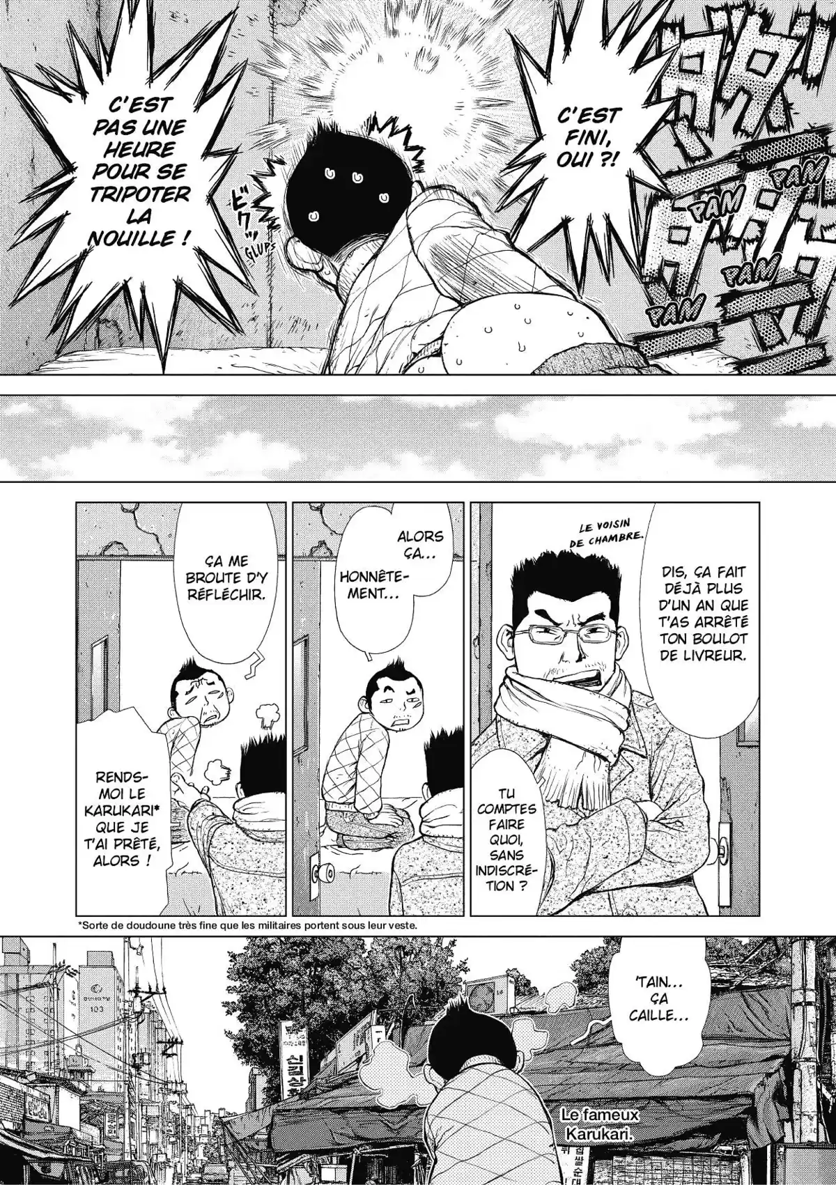 Sun-Ken Rock Volume 15 page 94