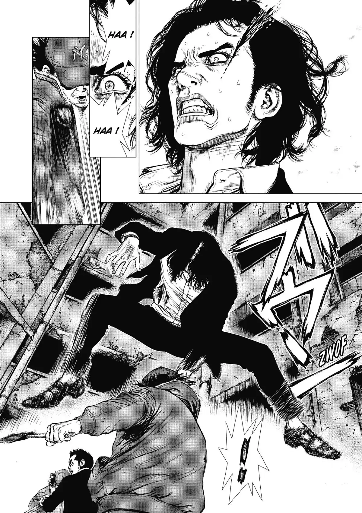 Sun-Ken Rock Volume 16 page 33