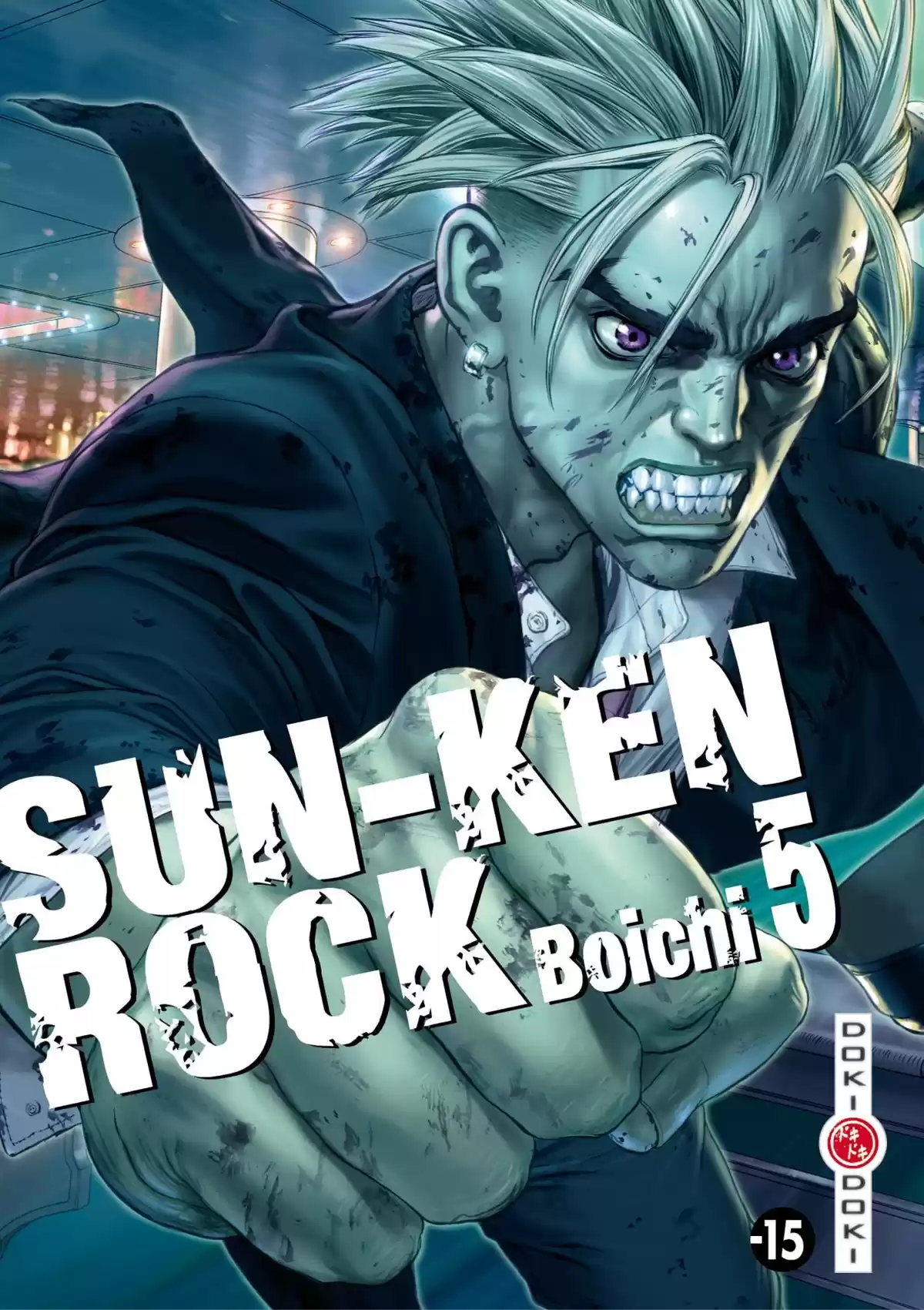 Sun-Ken Rock Volume 5 page 1