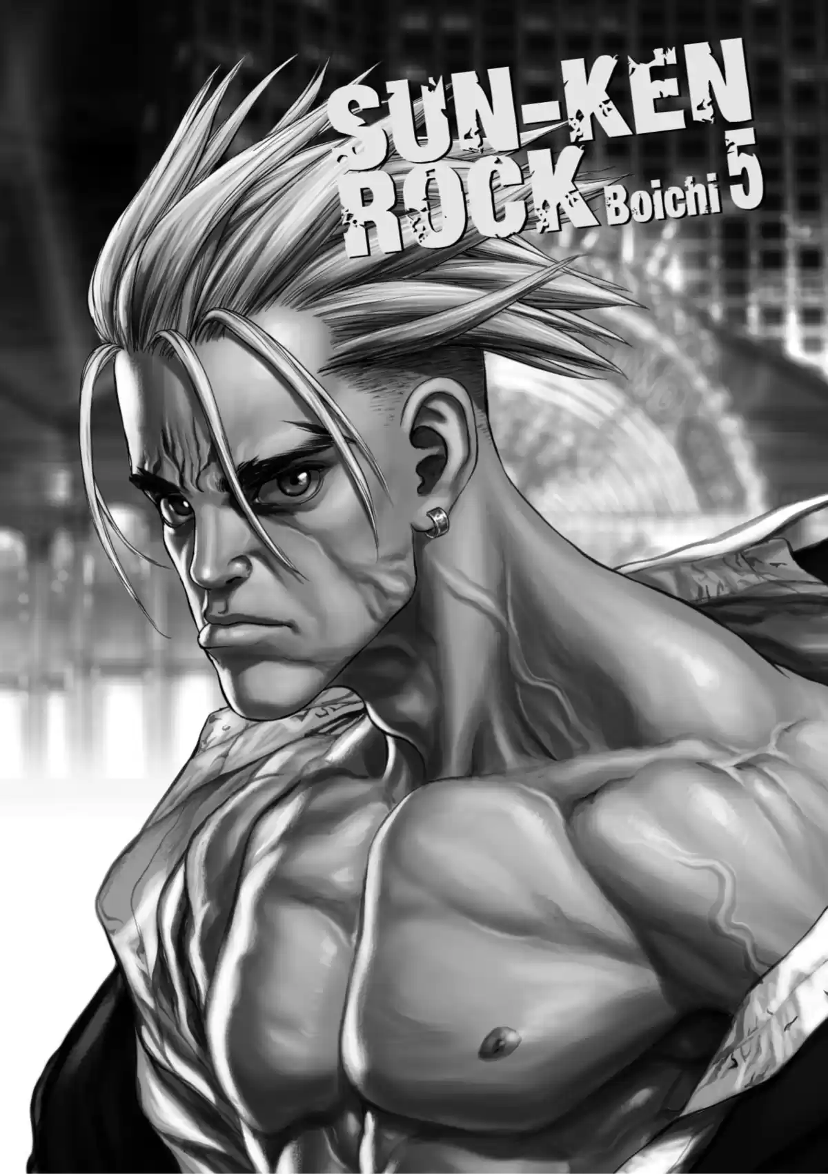 Sun-Ken Rock Volume 5 page 2