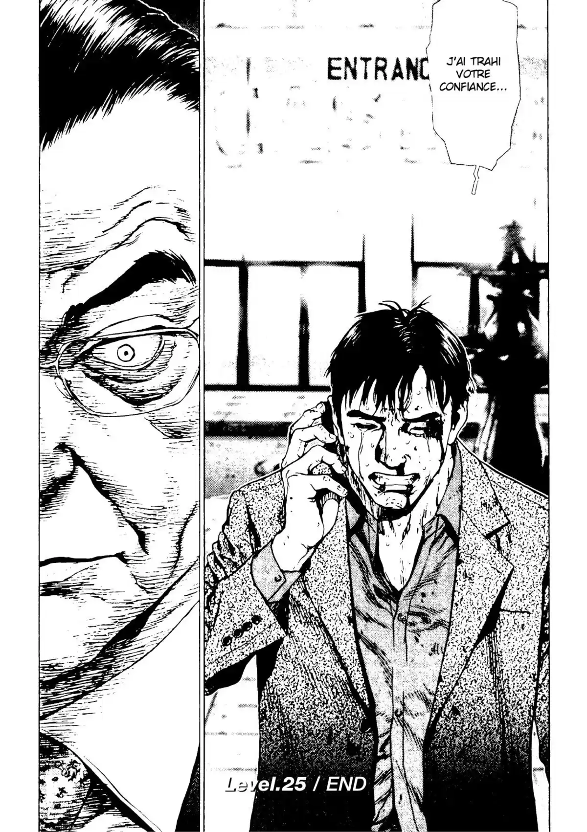 Sun-Ken Rock Volume 5 page 26