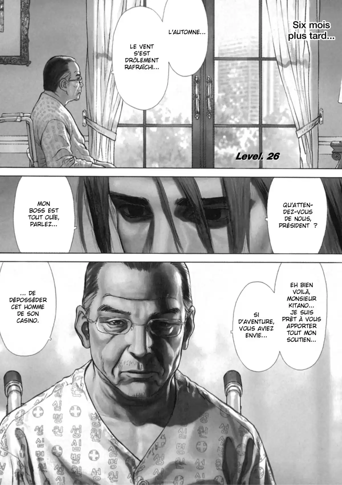 Sun-Ken Rock Volume 5 page 27