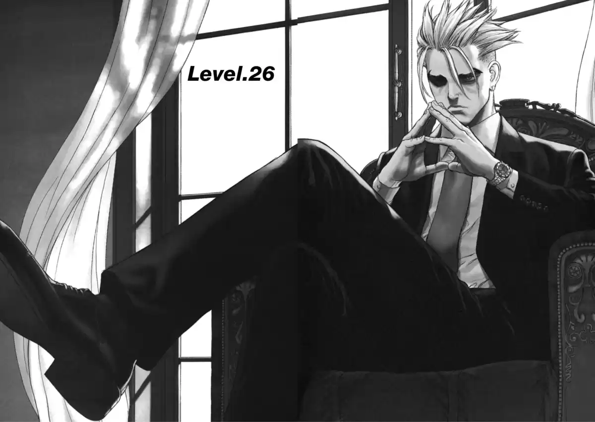Sun-Ken Rock Volume 5 page 28