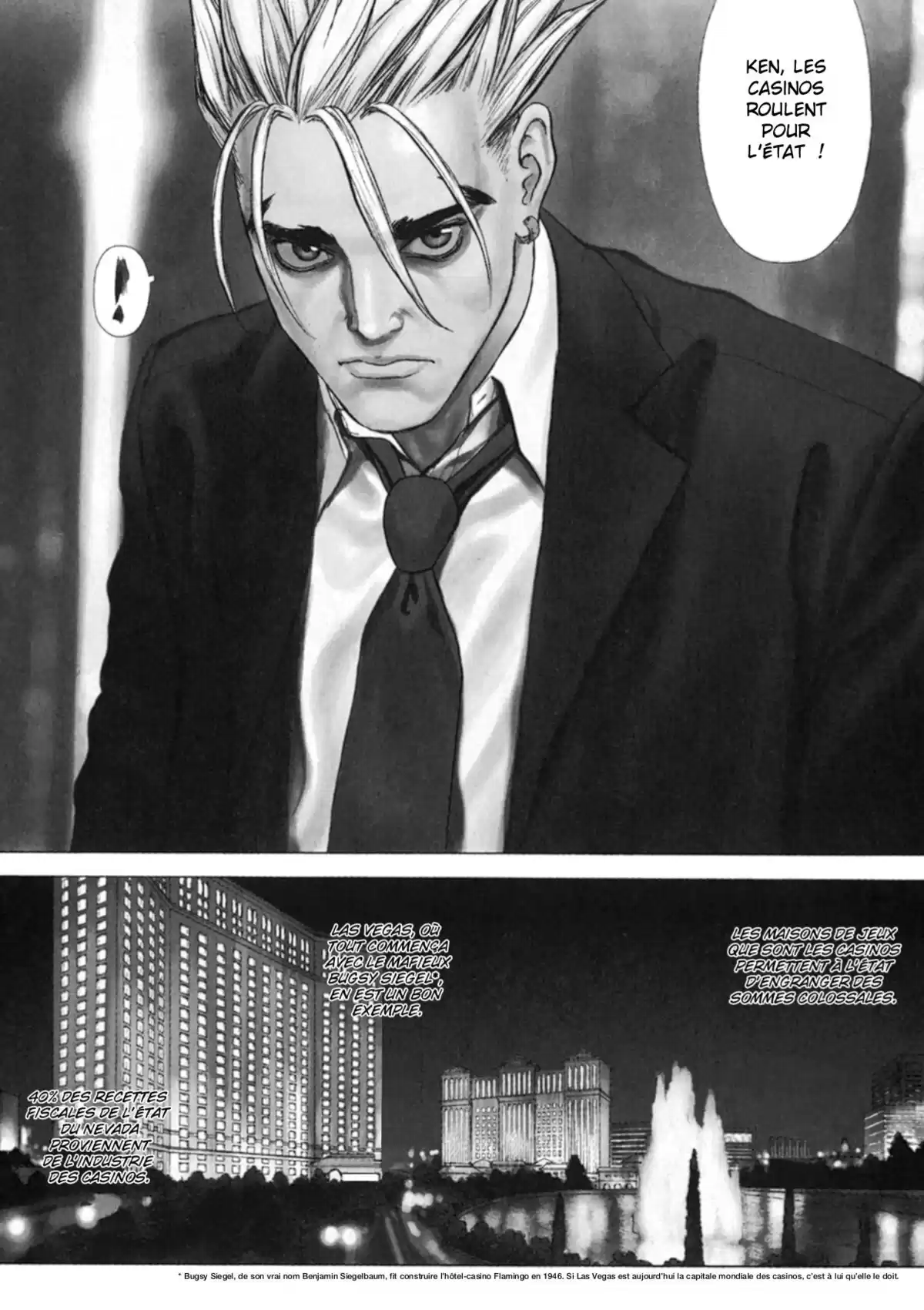 Sun-Ken Rock Volume 5 page 30