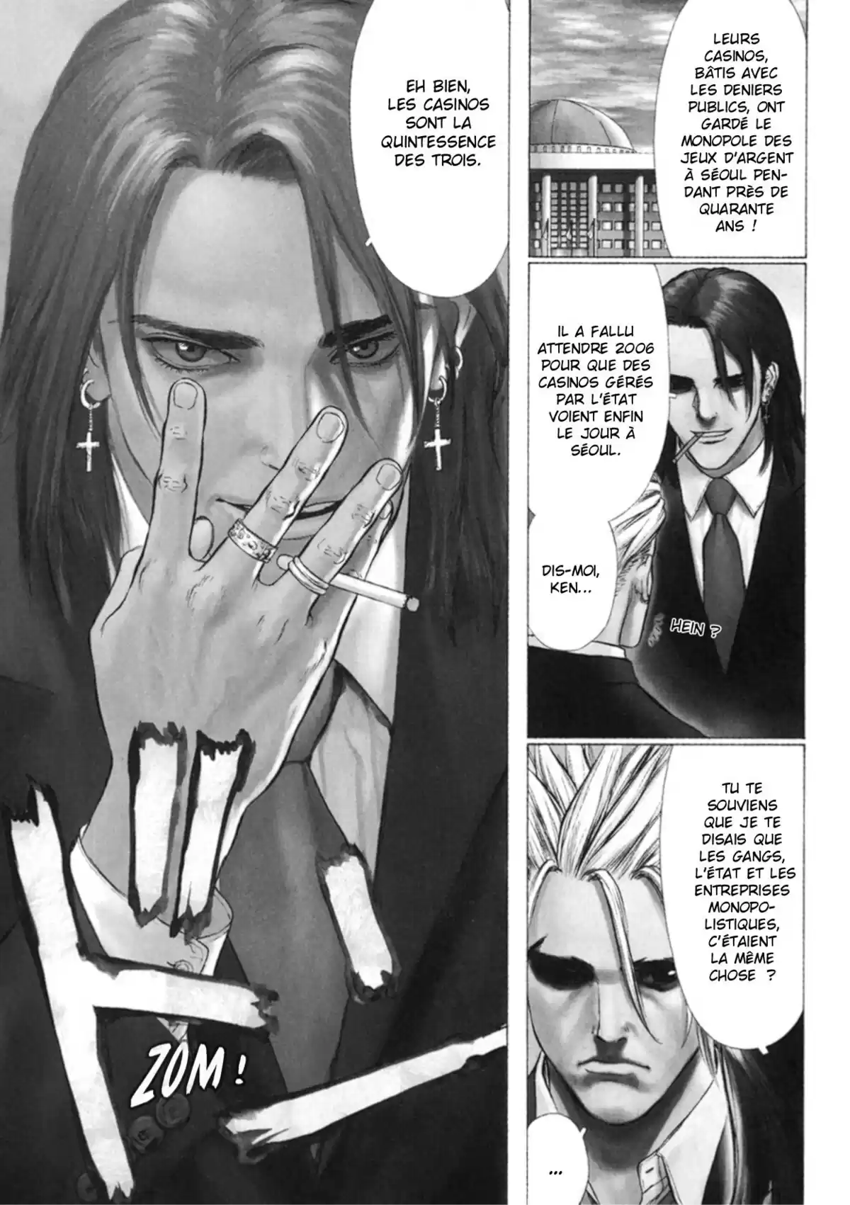 Sun-Ken Rock Volume 5 page 32
