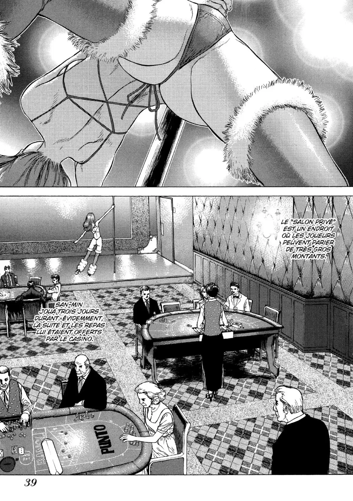 Sun-Ken Rock Volume 5 page 38