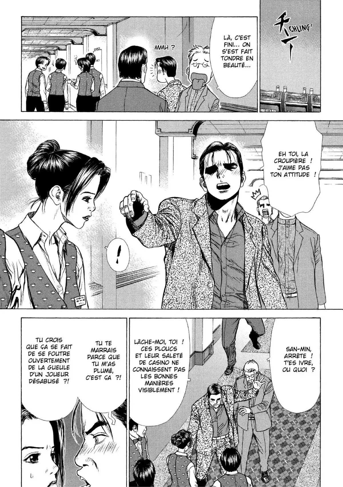 Sun-Ken Rock Volume 5 page 40
