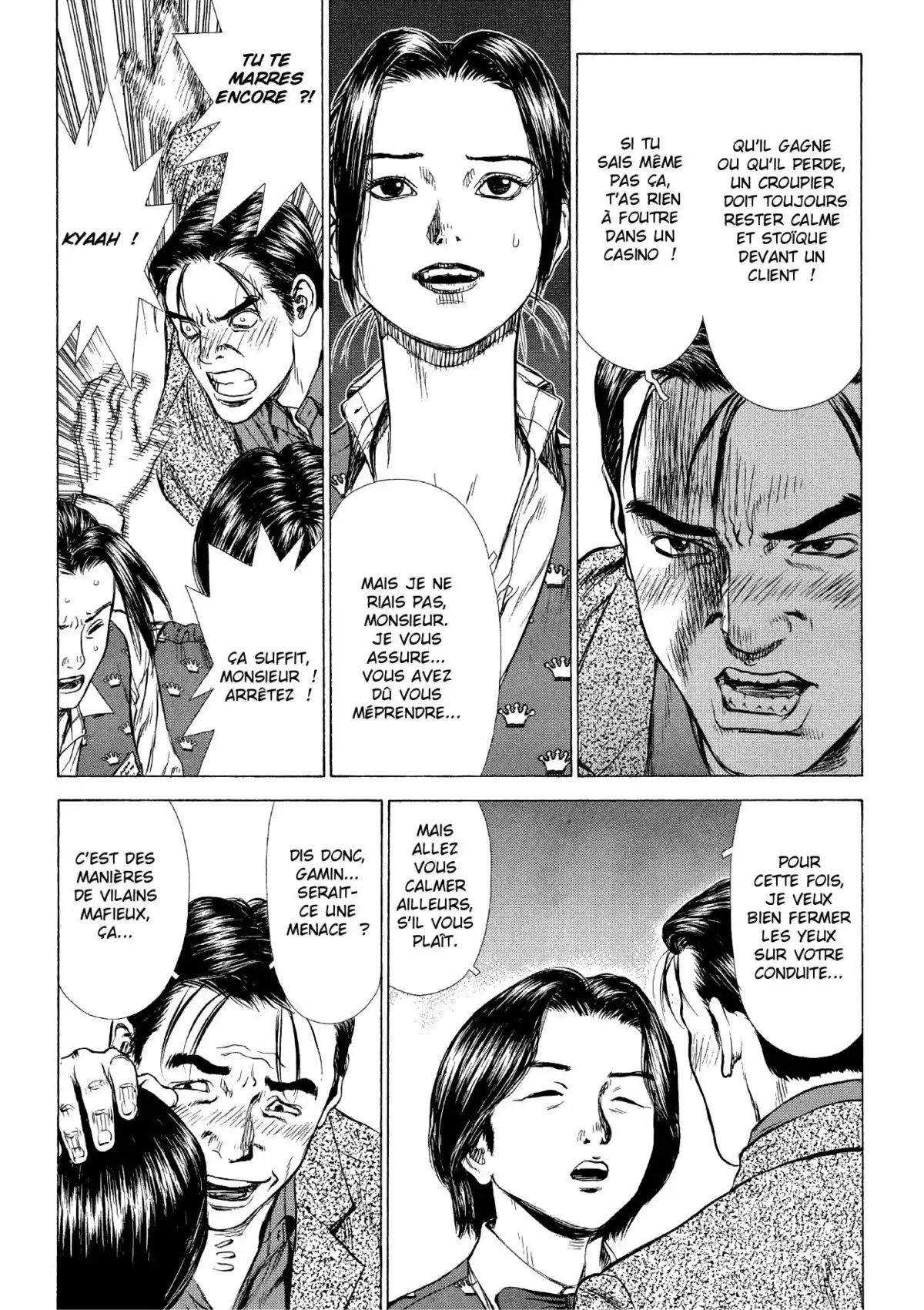 Sun-Ken Rock Volume 5 page 41