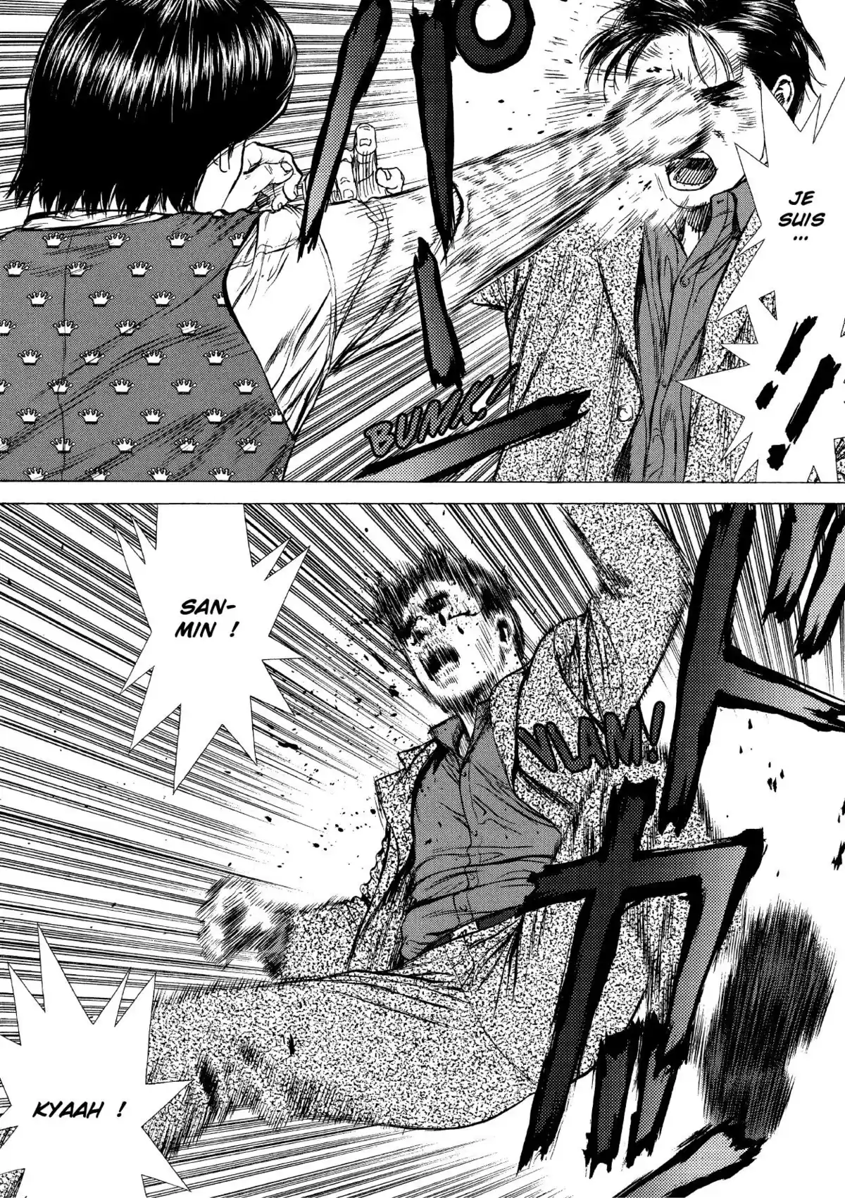Sun-Ken Rock Volume 5 page 43