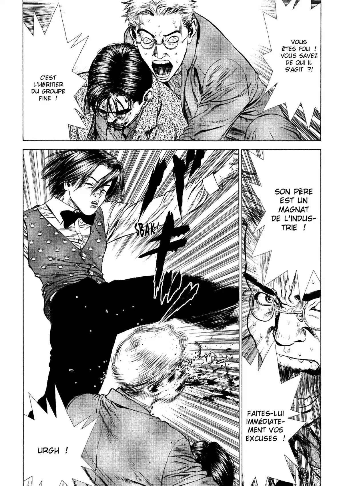 Sun-Ken Rock Volume 5 page 45