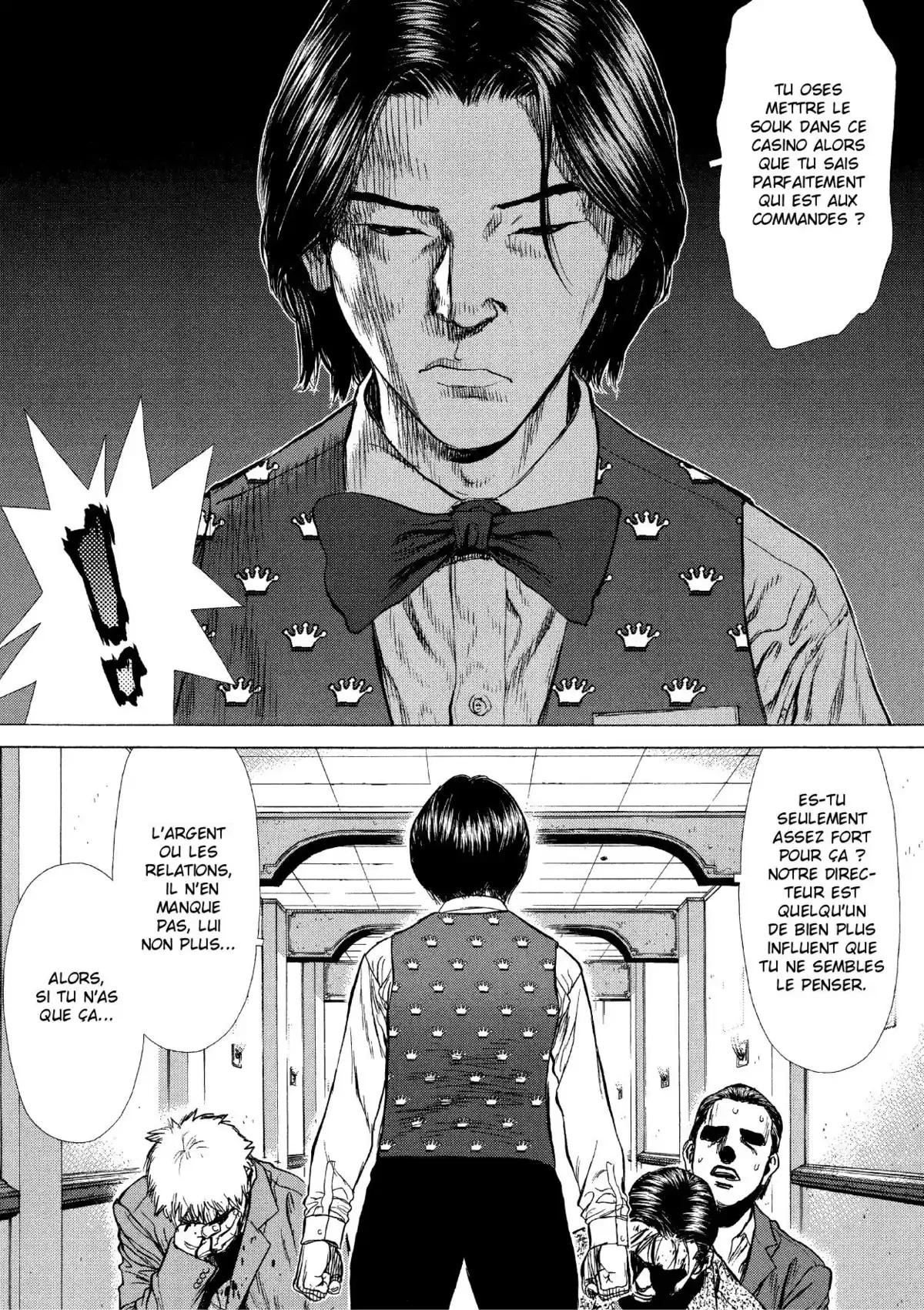 Sun-Ken Rock Volume 5 page 46