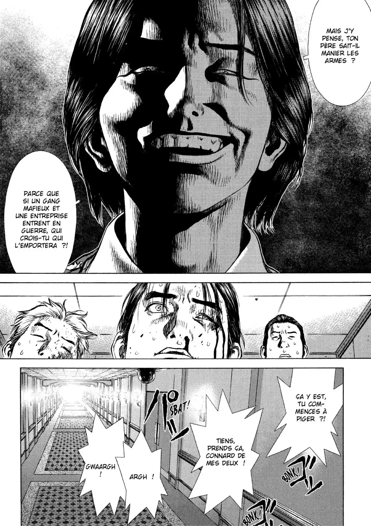 Sun-Ken Rock Volume 5 page 47